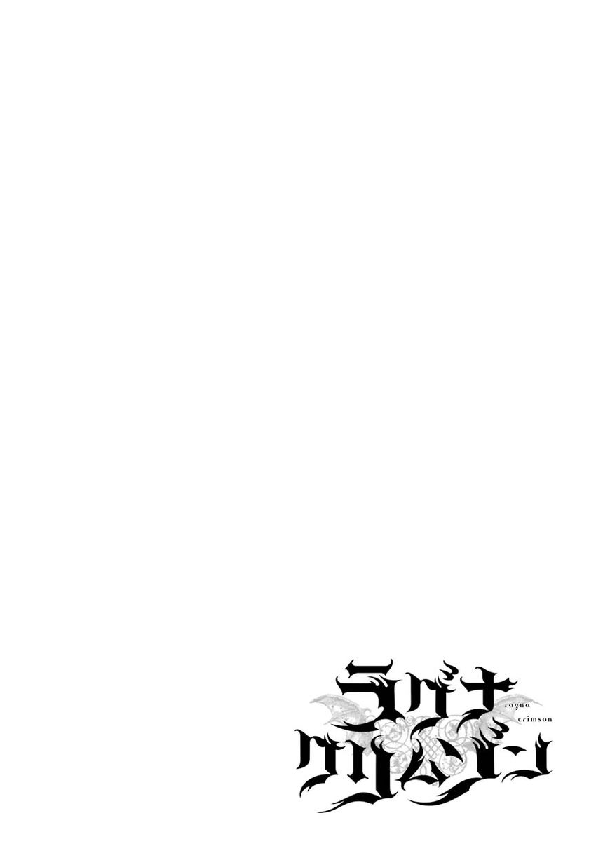 Page 2 of Chapter 8