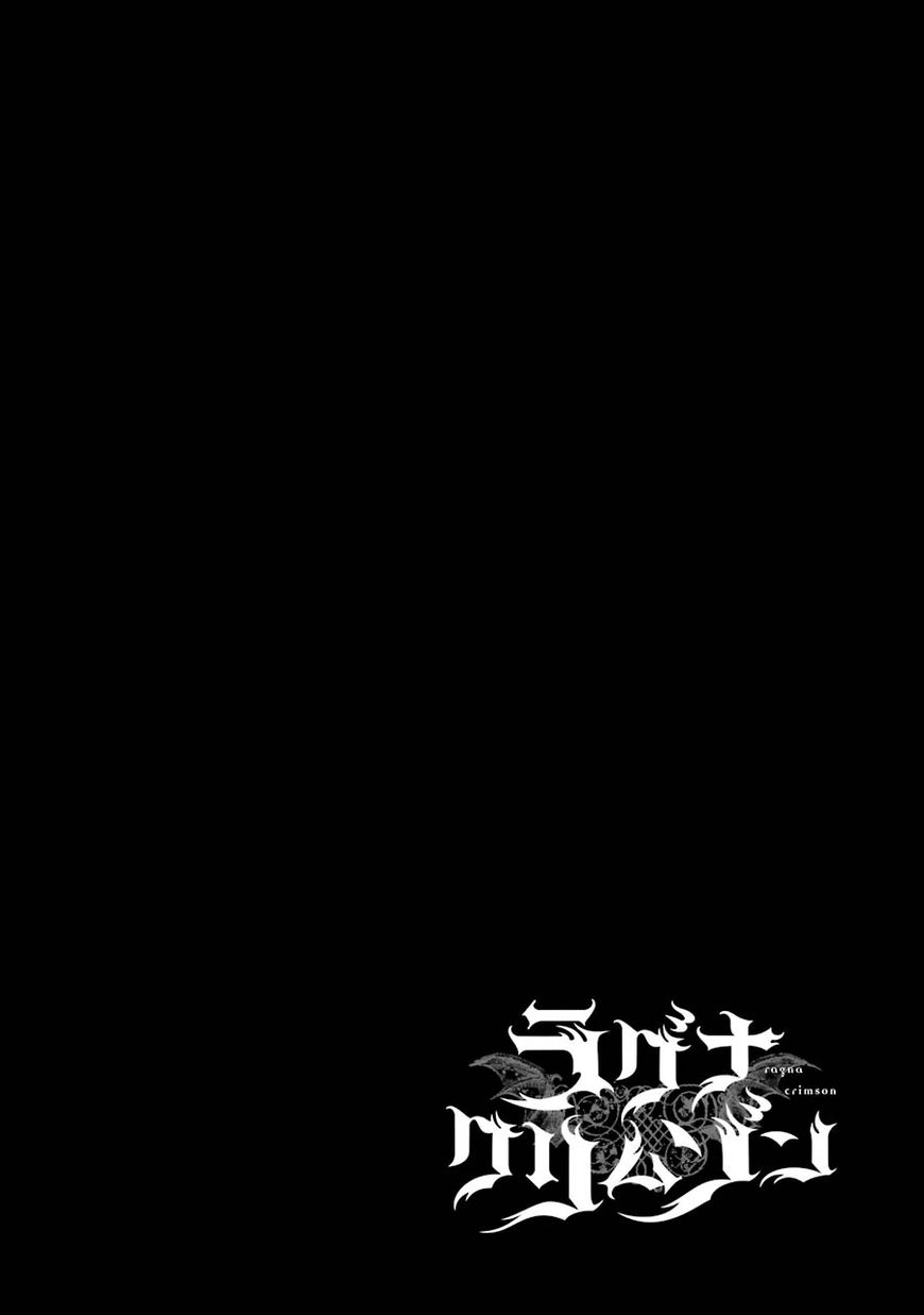 Page 4 of Chapter 8