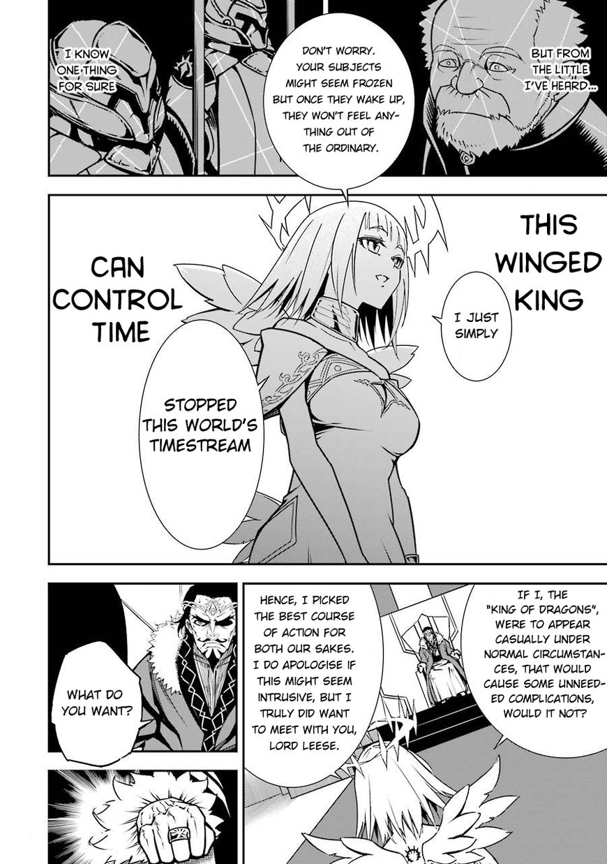 Page 8 of Chapter 8