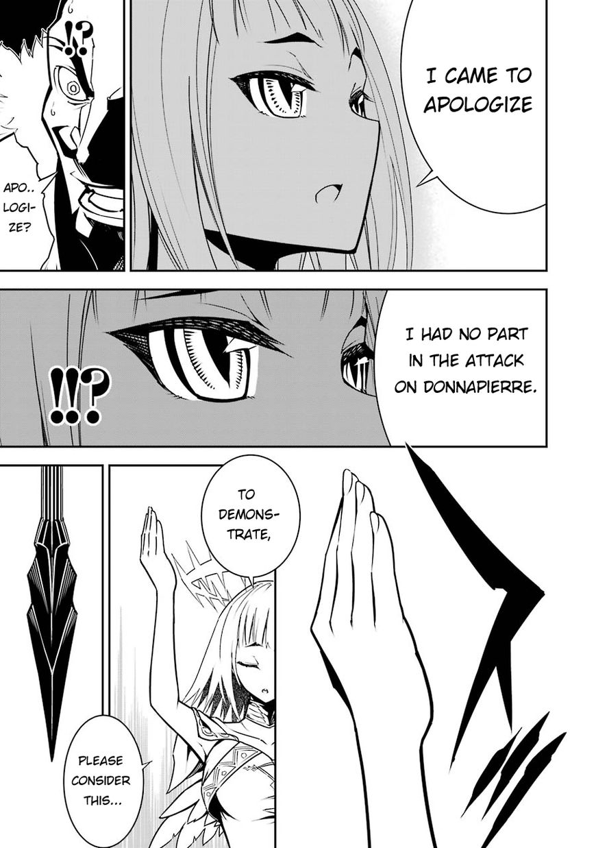 Page 9 of Chapter 8