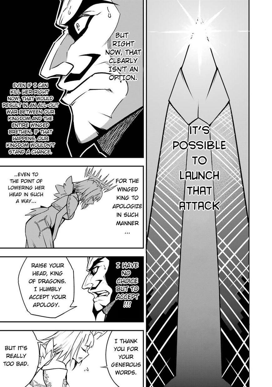 Page 13 of Chapter 8