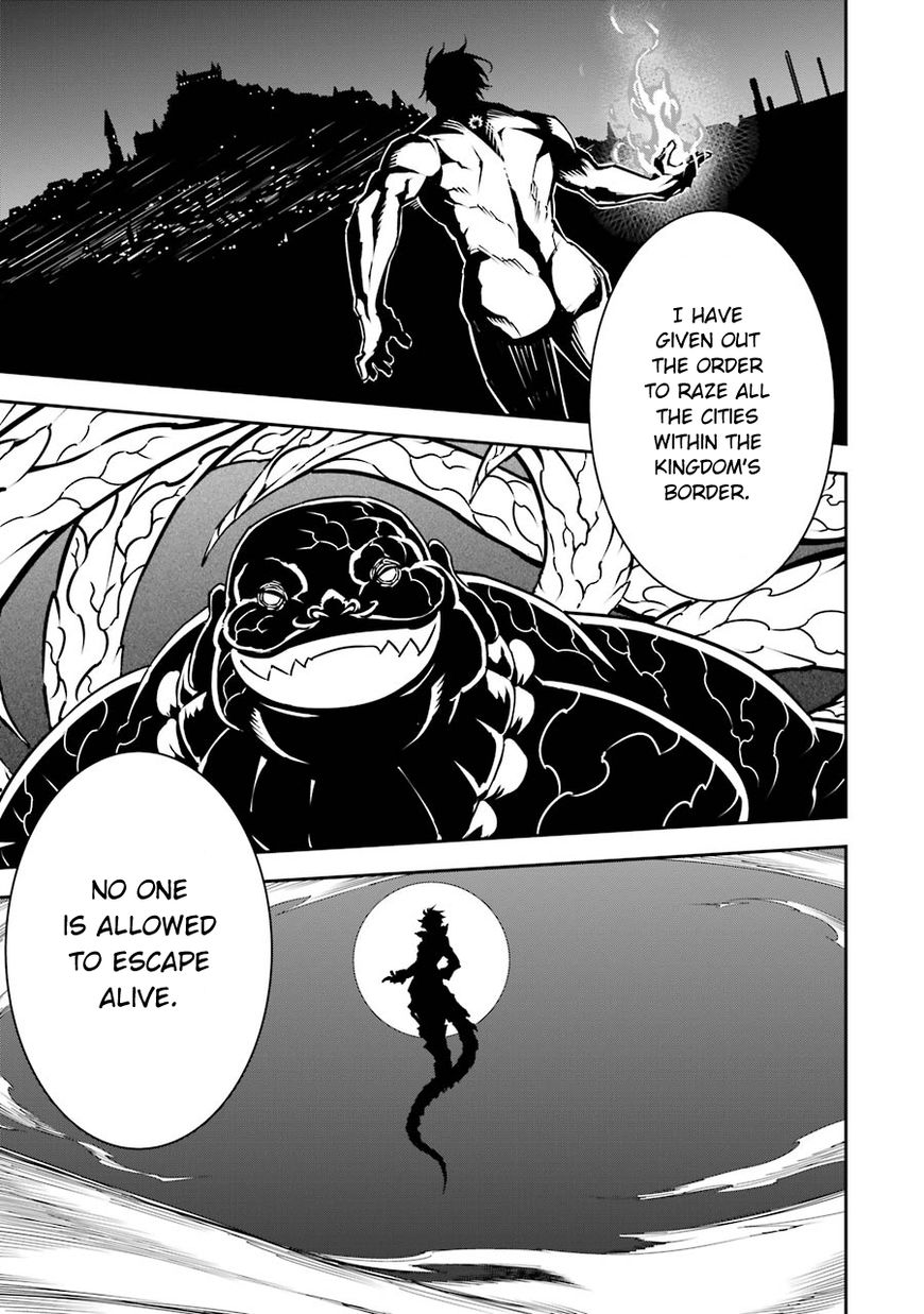 Page 17 of Chapter 8
