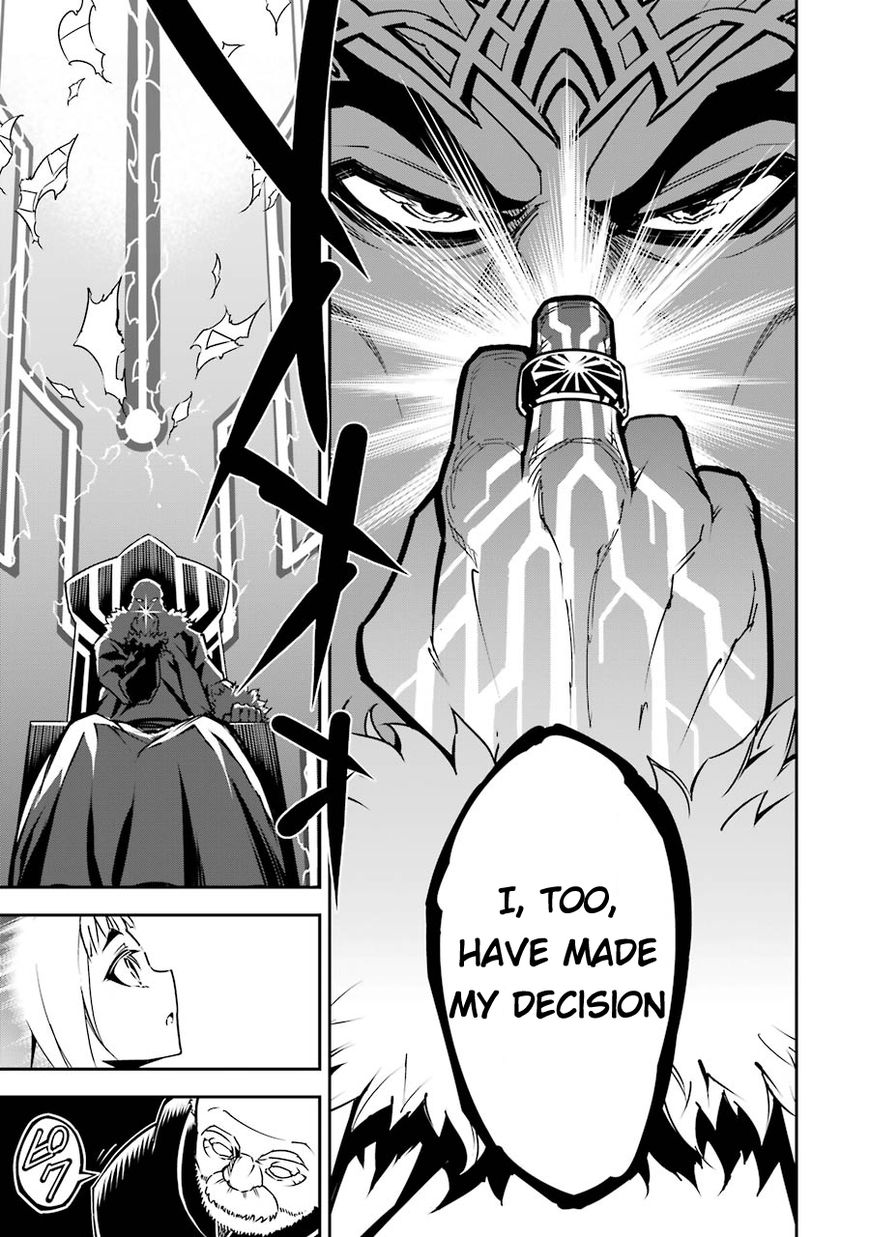 Page 19 of Chapter 8