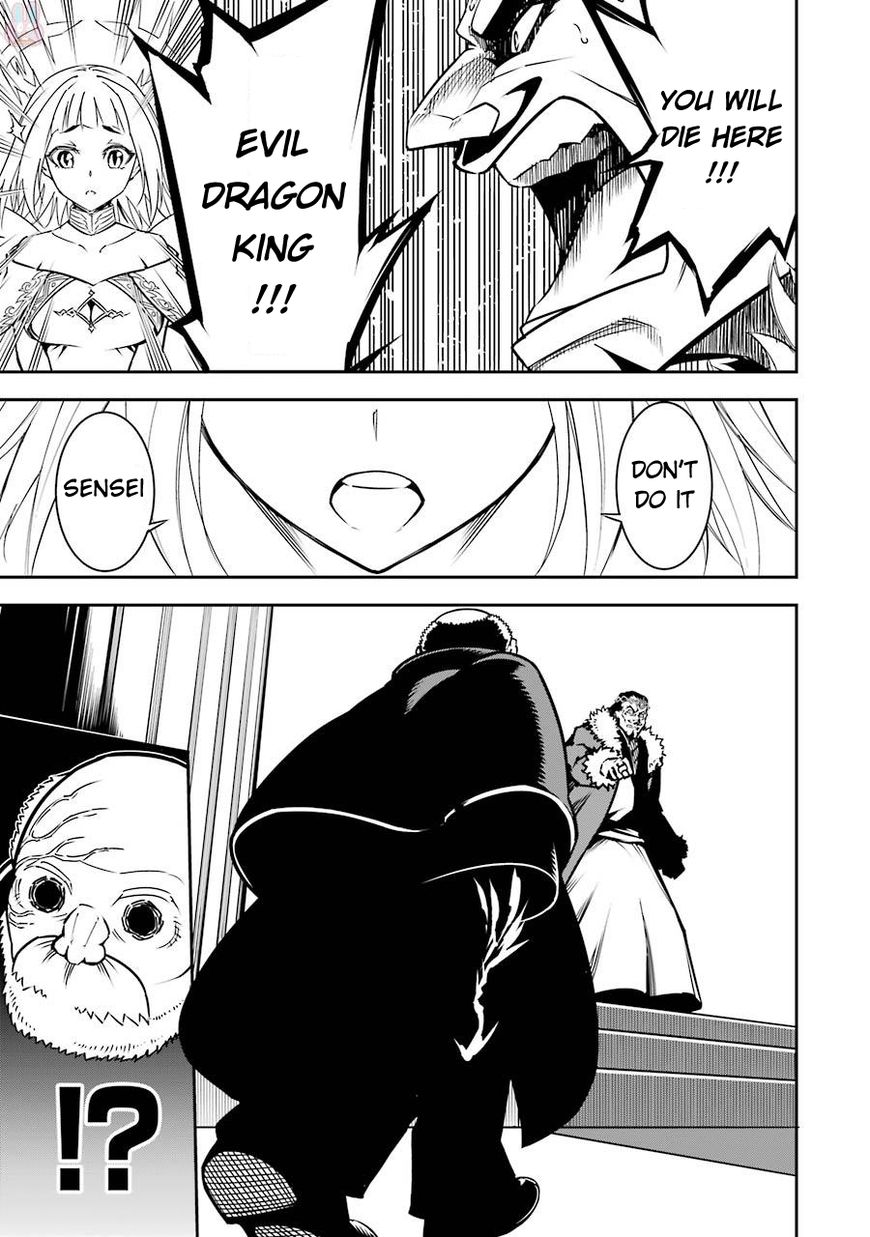 Page 21 of Chapter 8