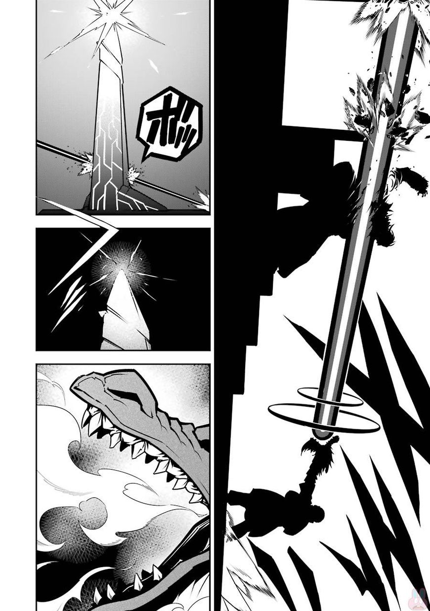 Page 22 of Chapter 8