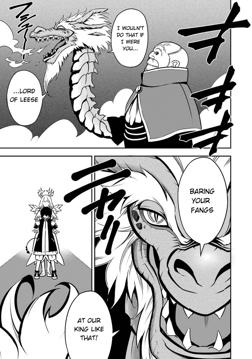 Page 23 of Chapter 8