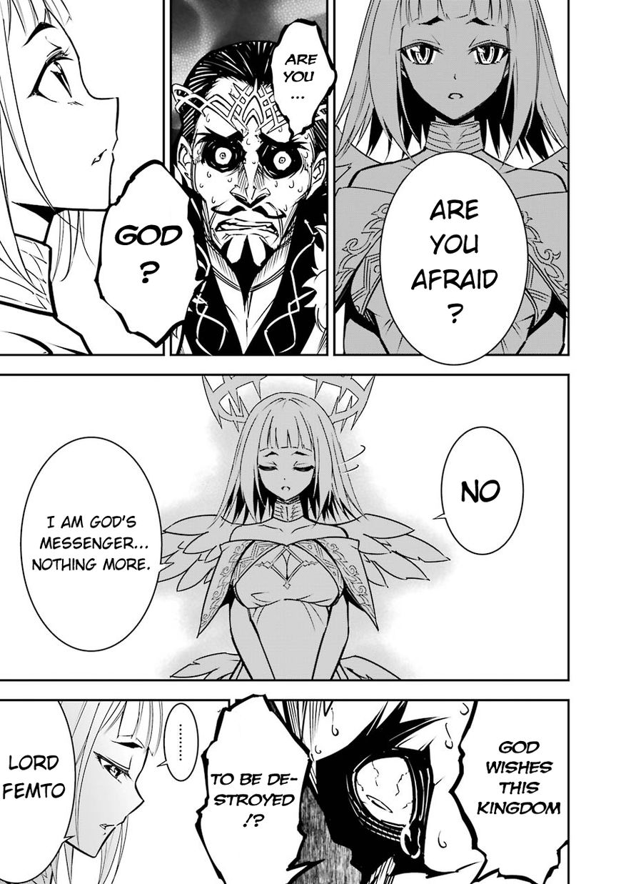 Page 30 of Chapter 8
