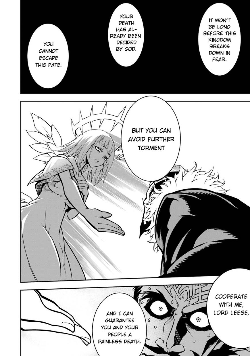 Page 31 of Chapter 8