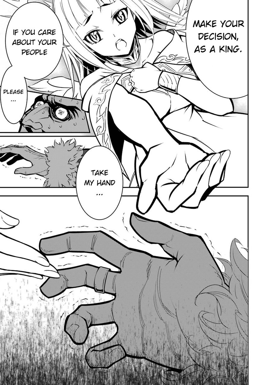 Page 32 of Chapter 8