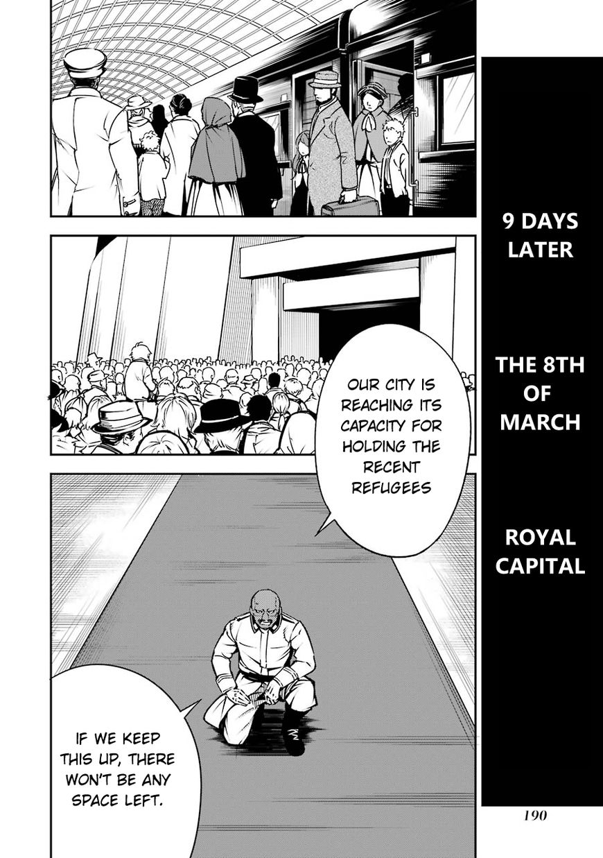 Page 33 of Chapter 8