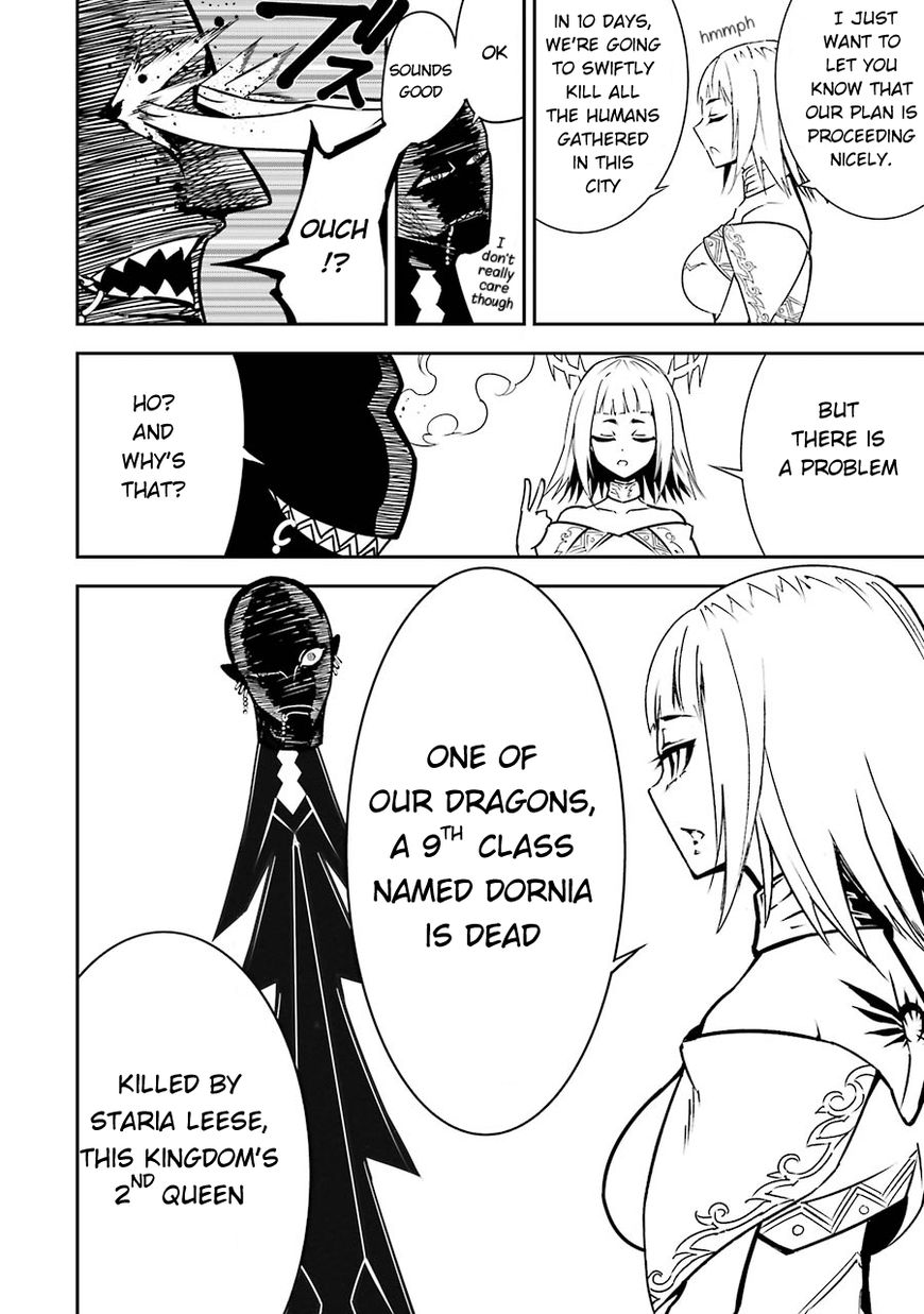 Page 37 of Chapter 8