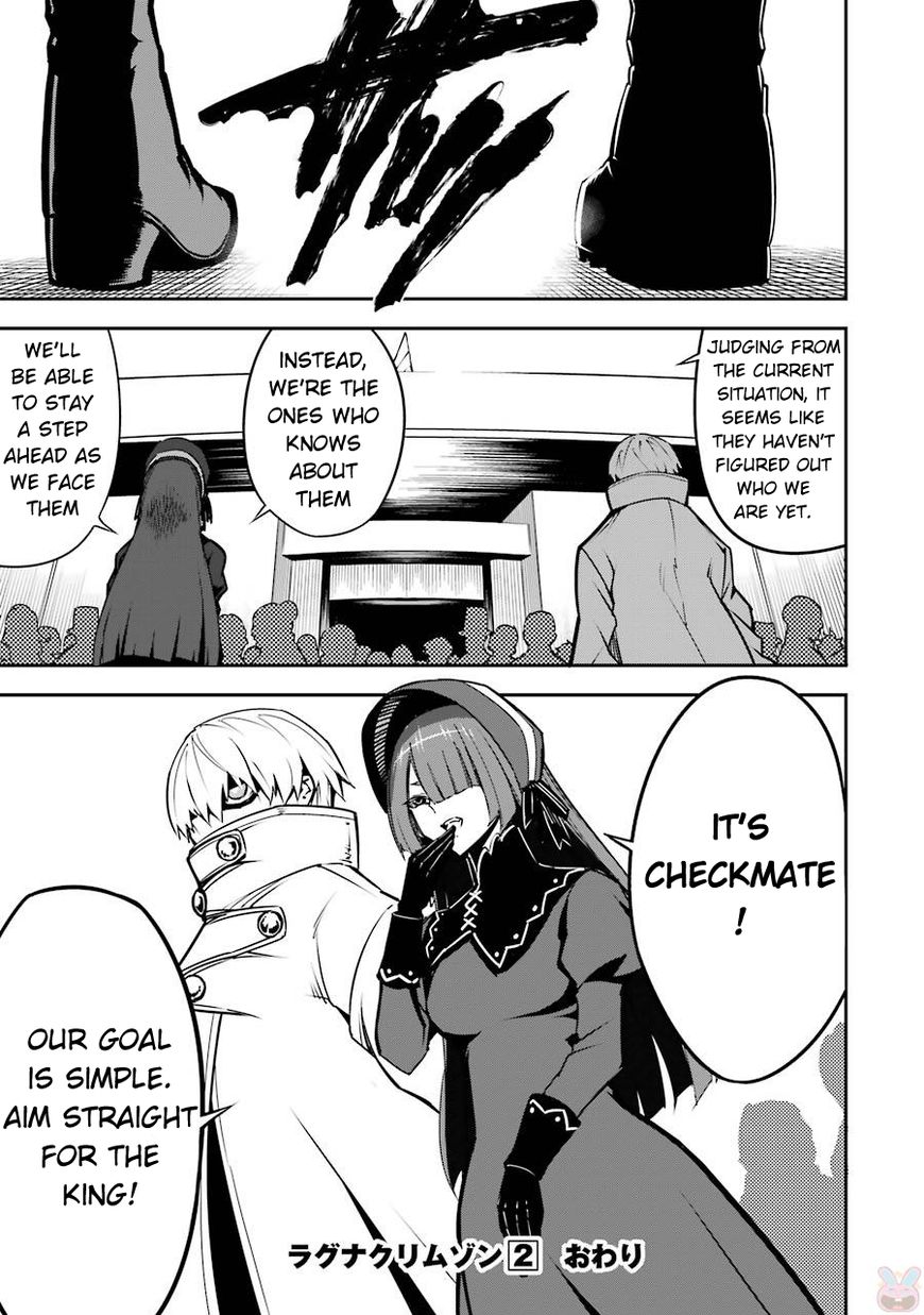 Page 49 of Chapter 8