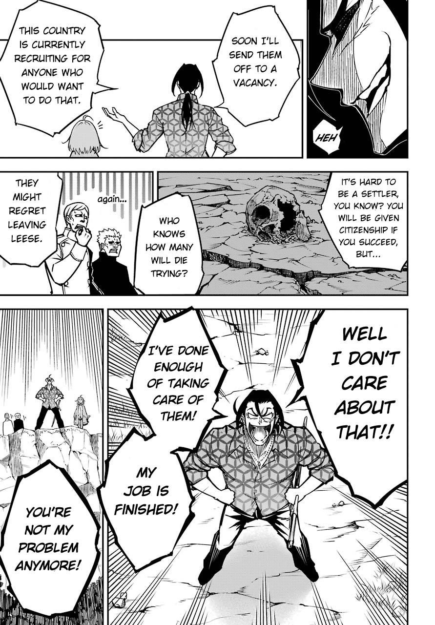 Page 7 of Chapter 8.2