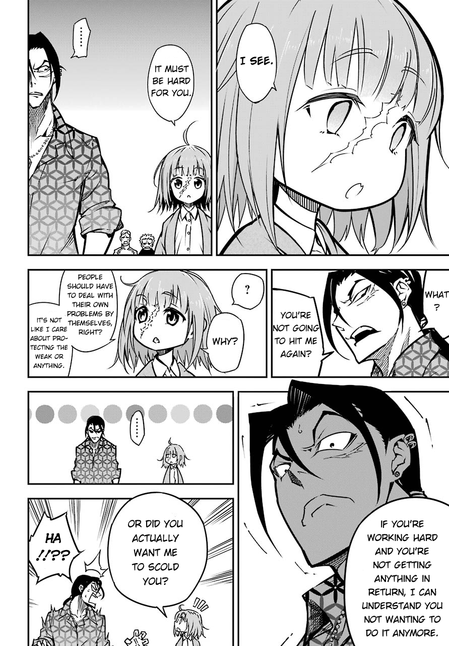 Page 8 of Chapter 8.2