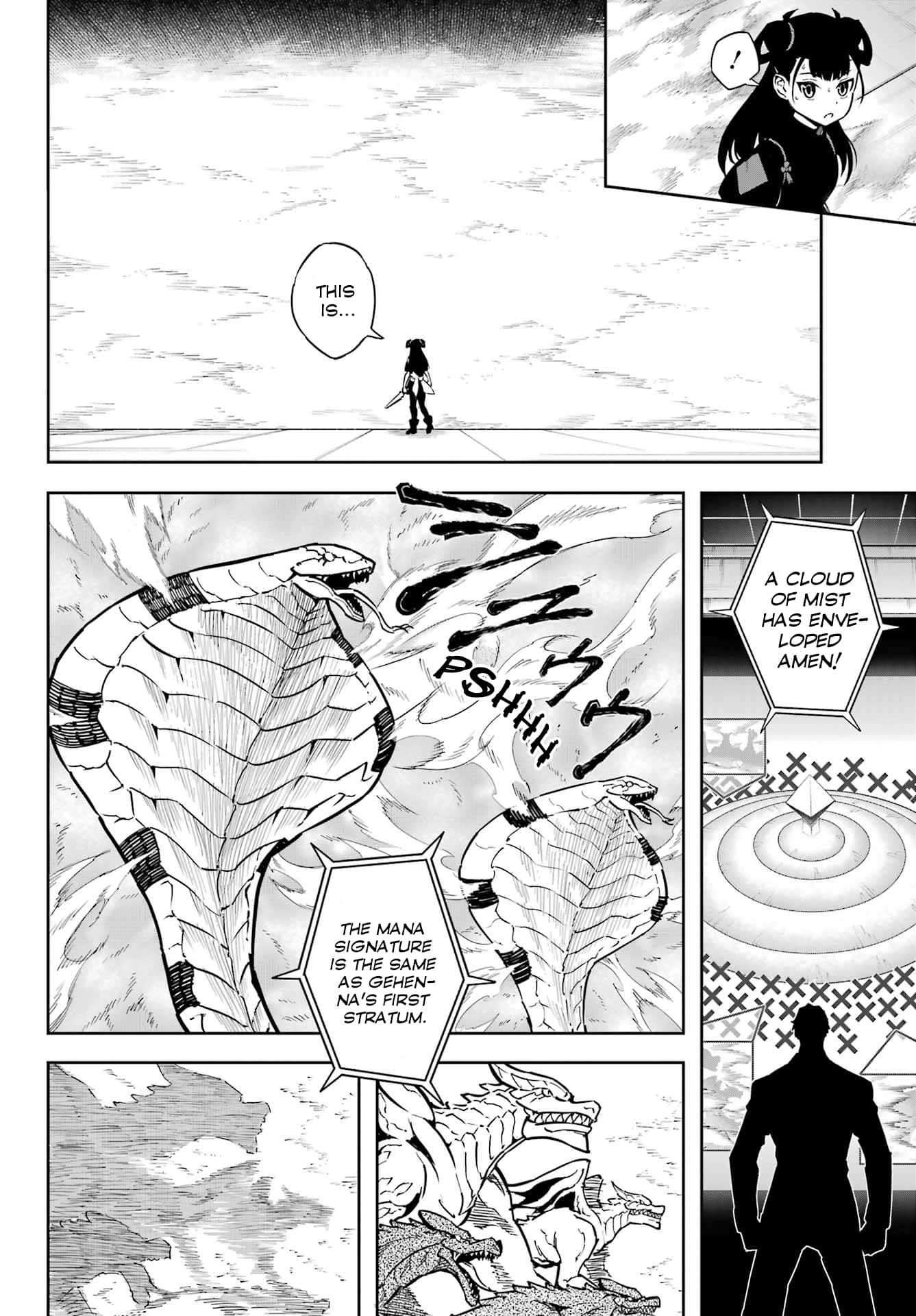 Page 2 of Chapter 81