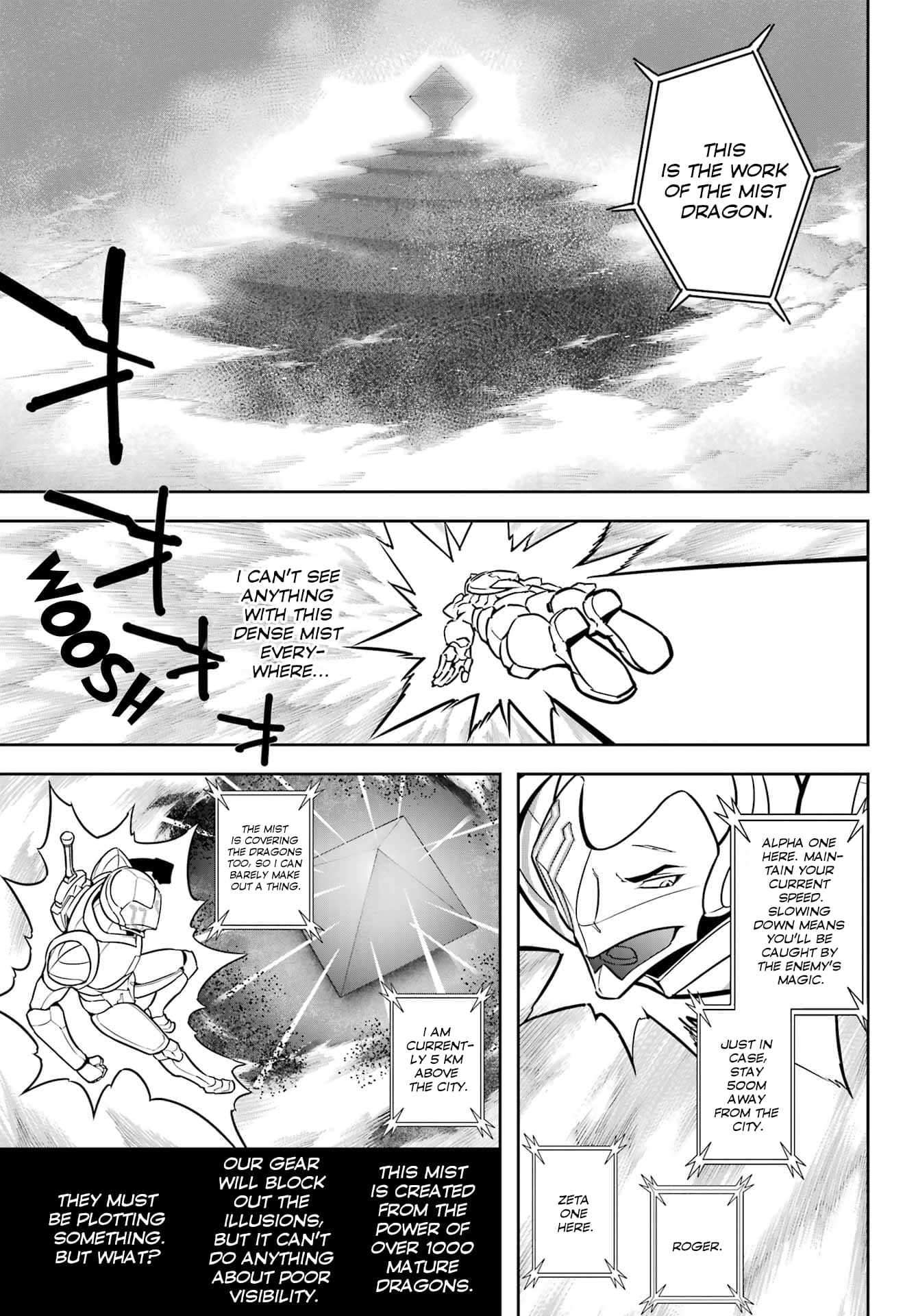 Page 3 of Chapter 81