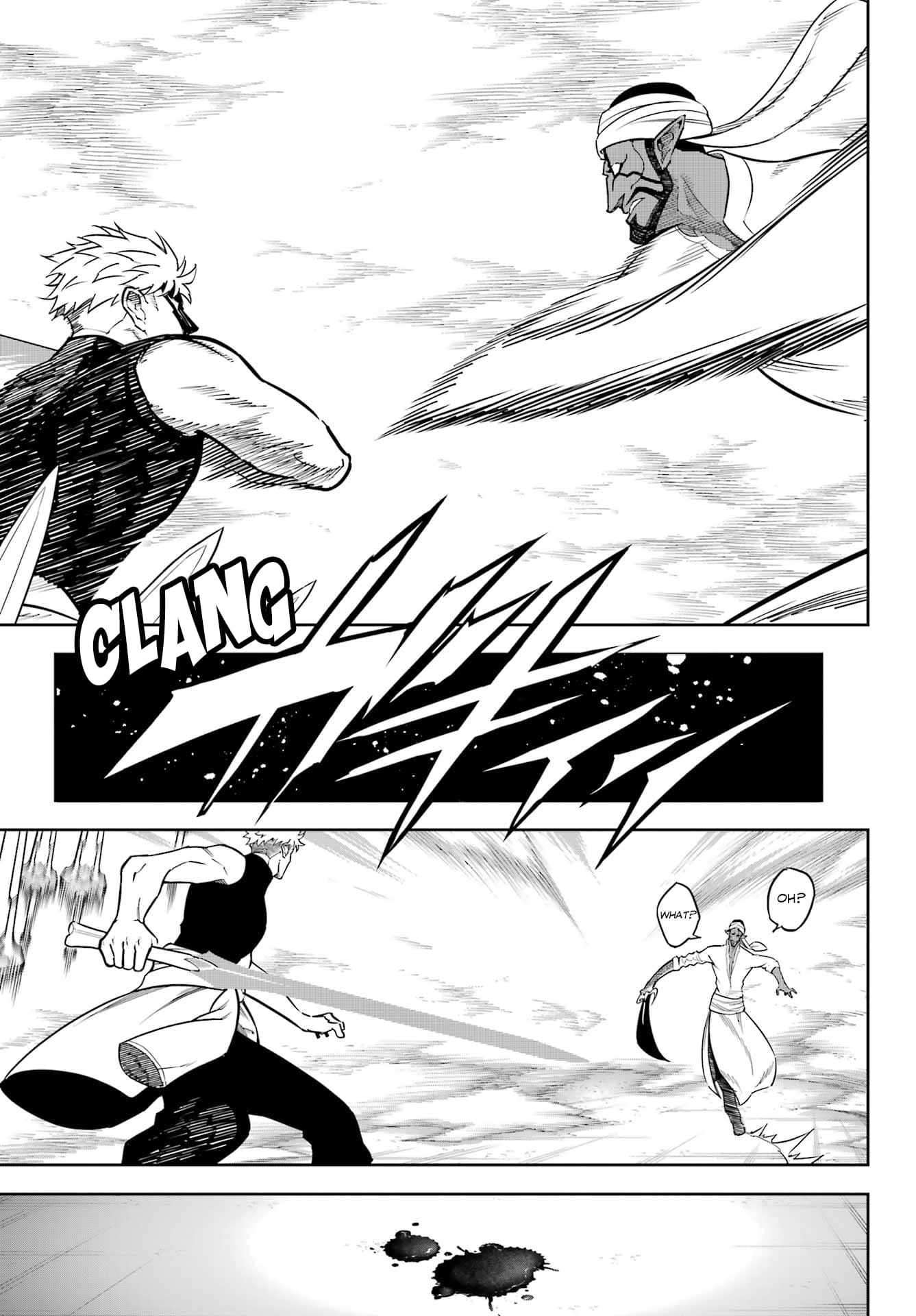 Page 5 of Chapter 81