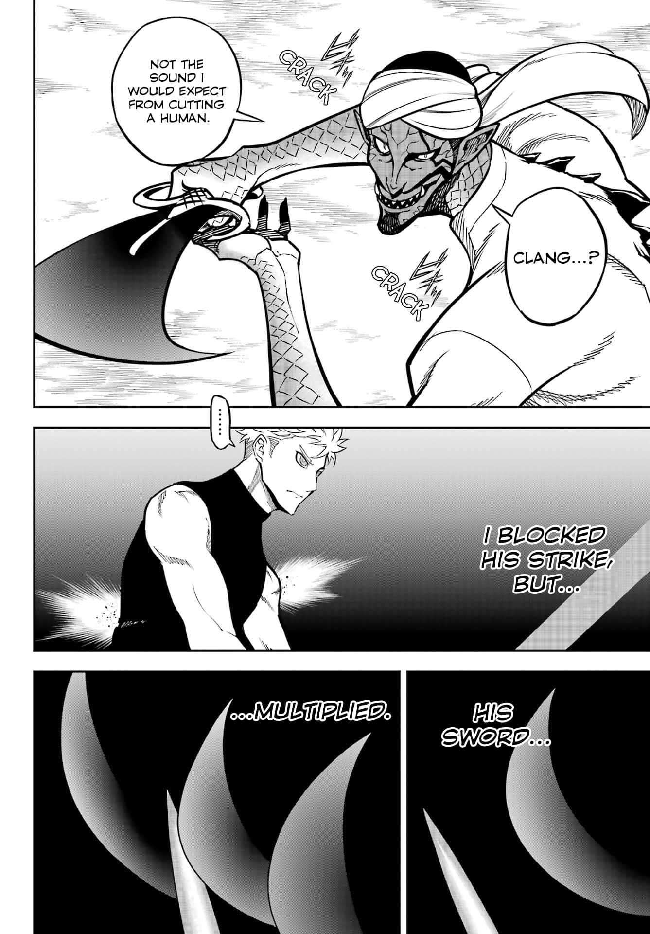 Page 6 of Chapter 81