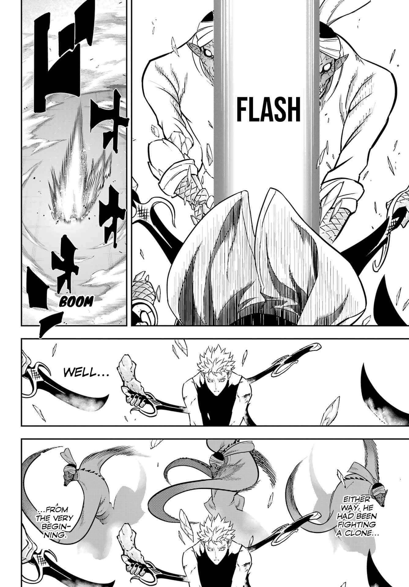 Page 10 of Chapter 81
