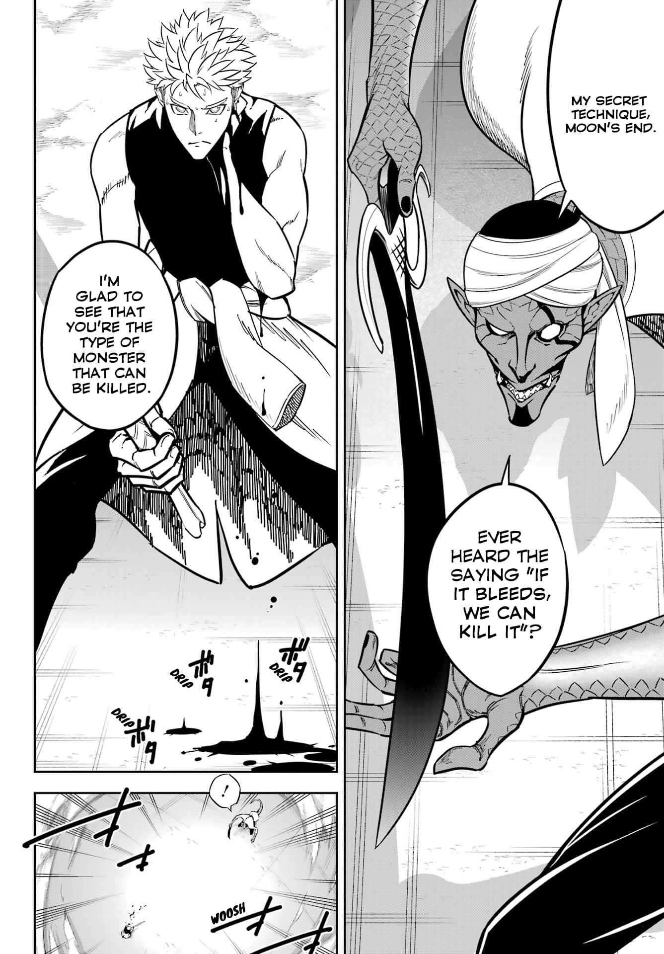Page 15 of Chapter 81
