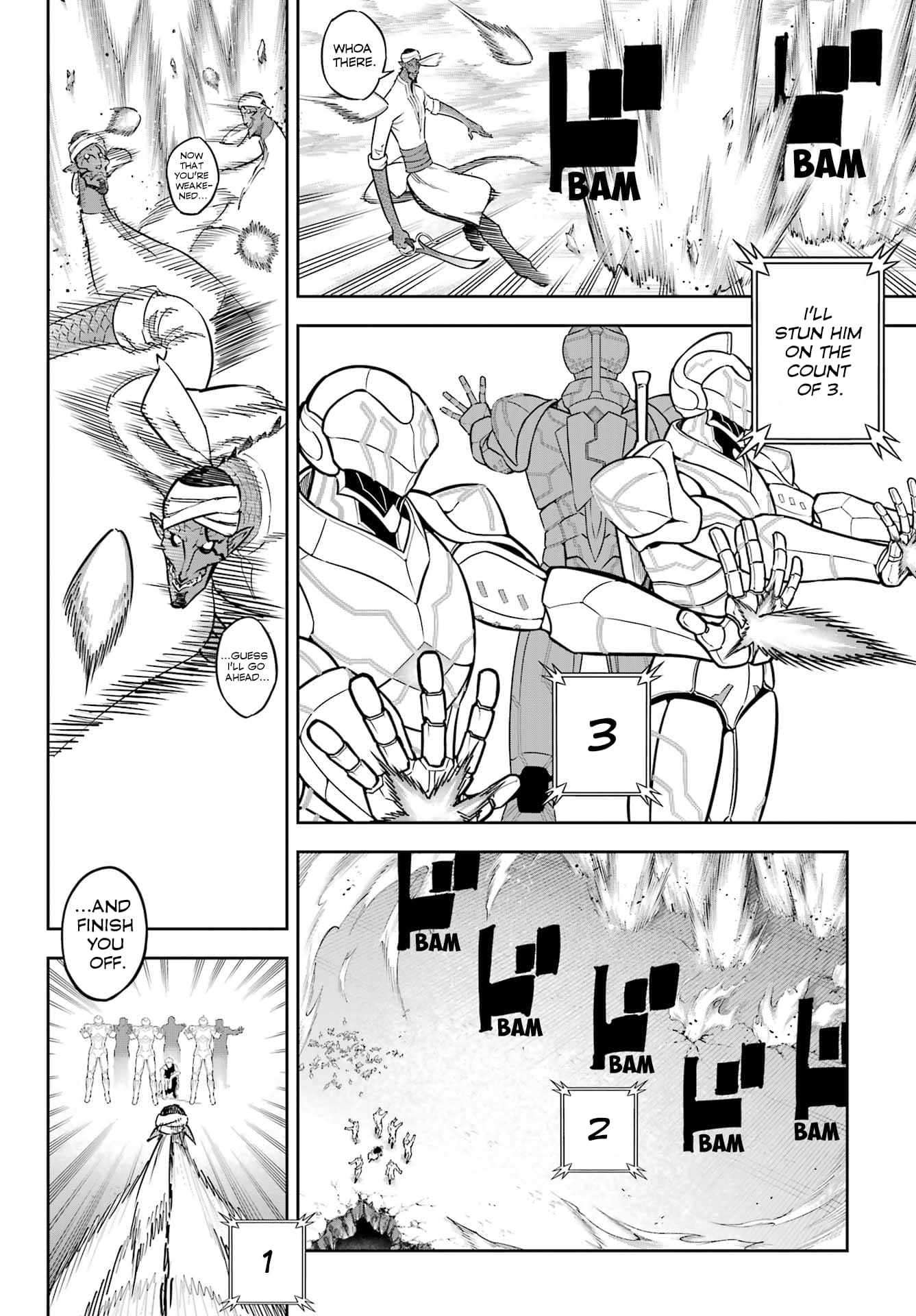 Page 17 of Chapter 81