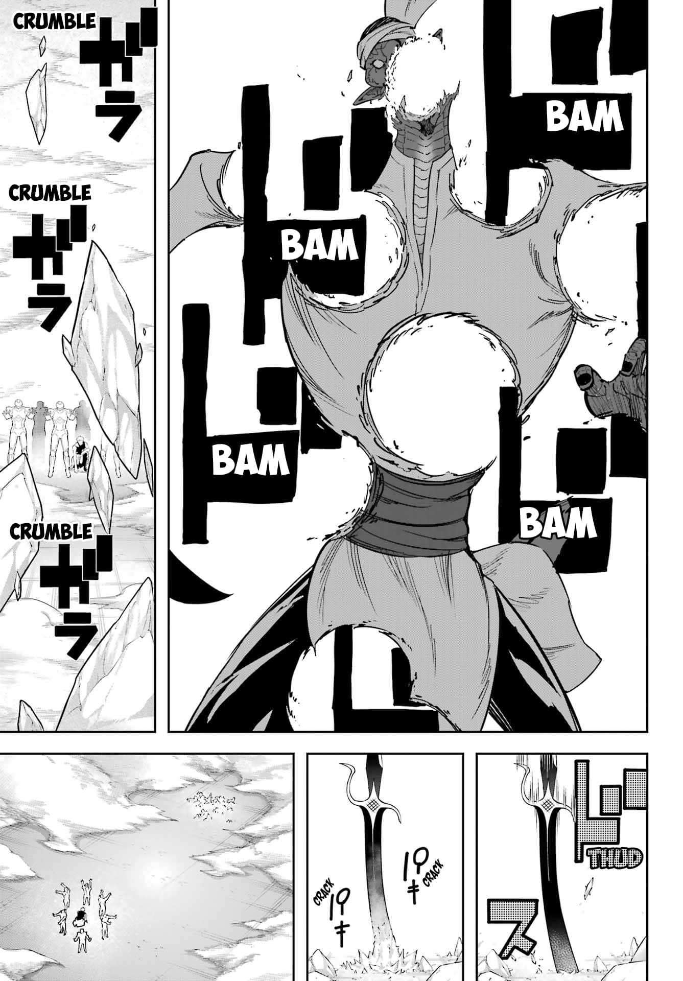 Page 23 of Chapter 81