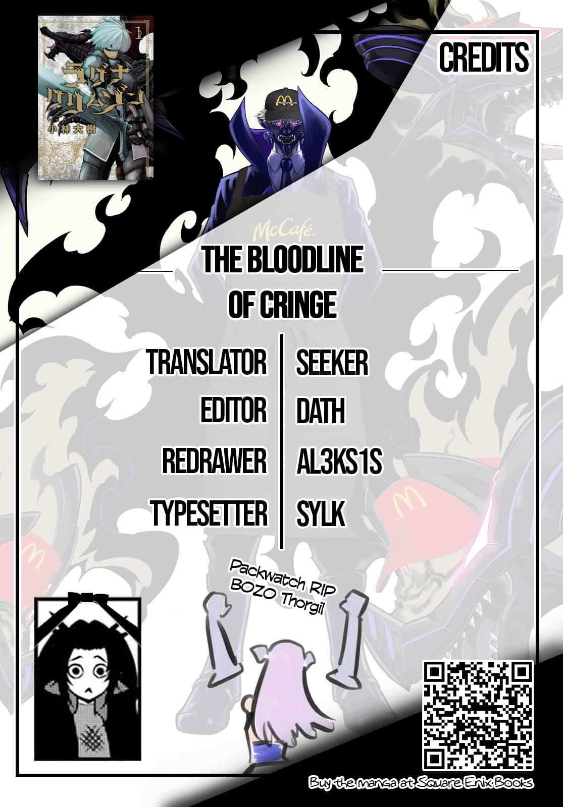 Page 26 of Chapter 81