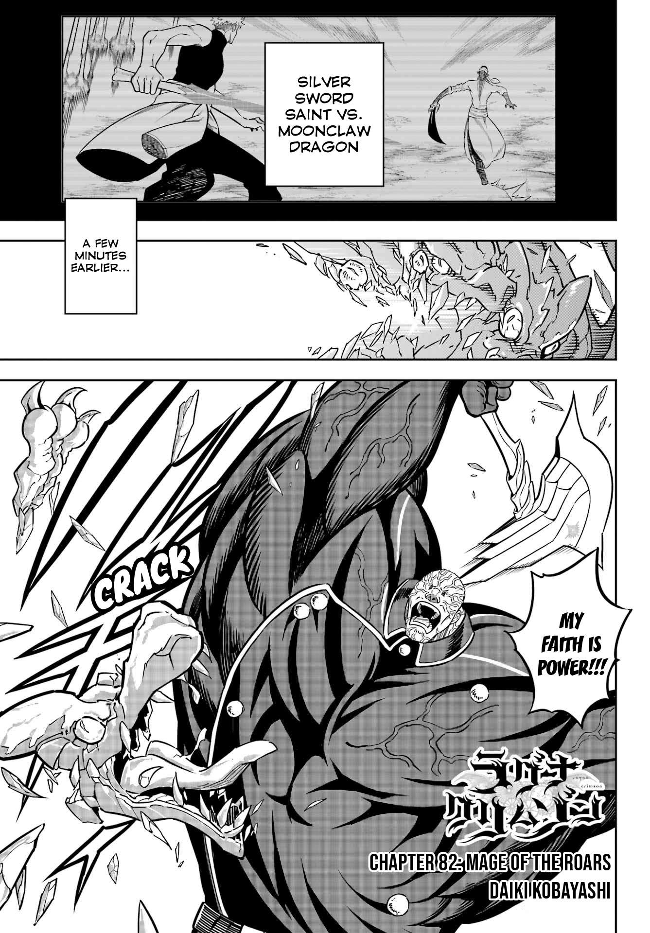 Page 1 of Chapter 82