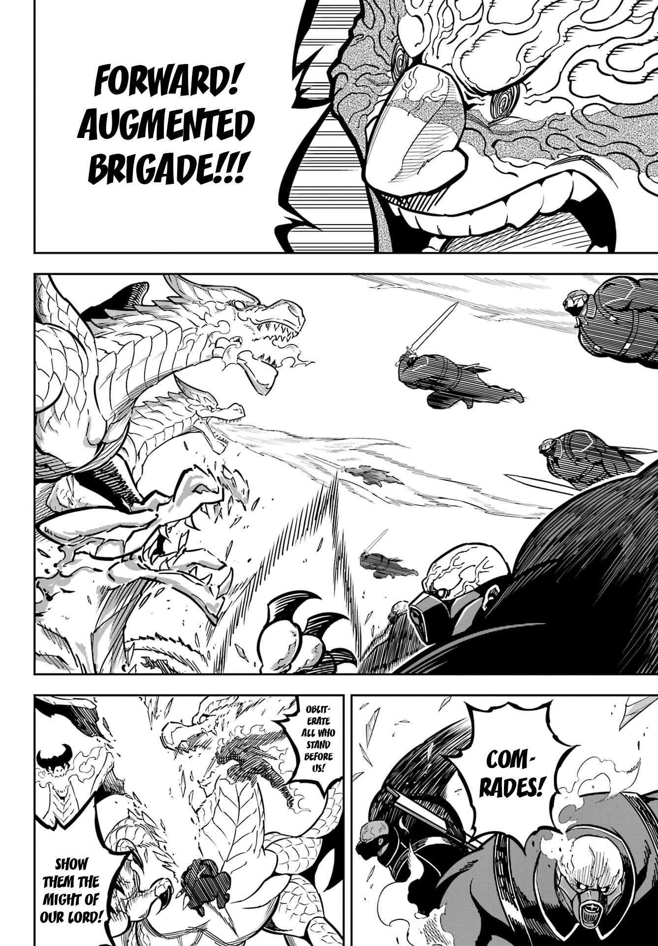 Page 2 of Chapter 82
