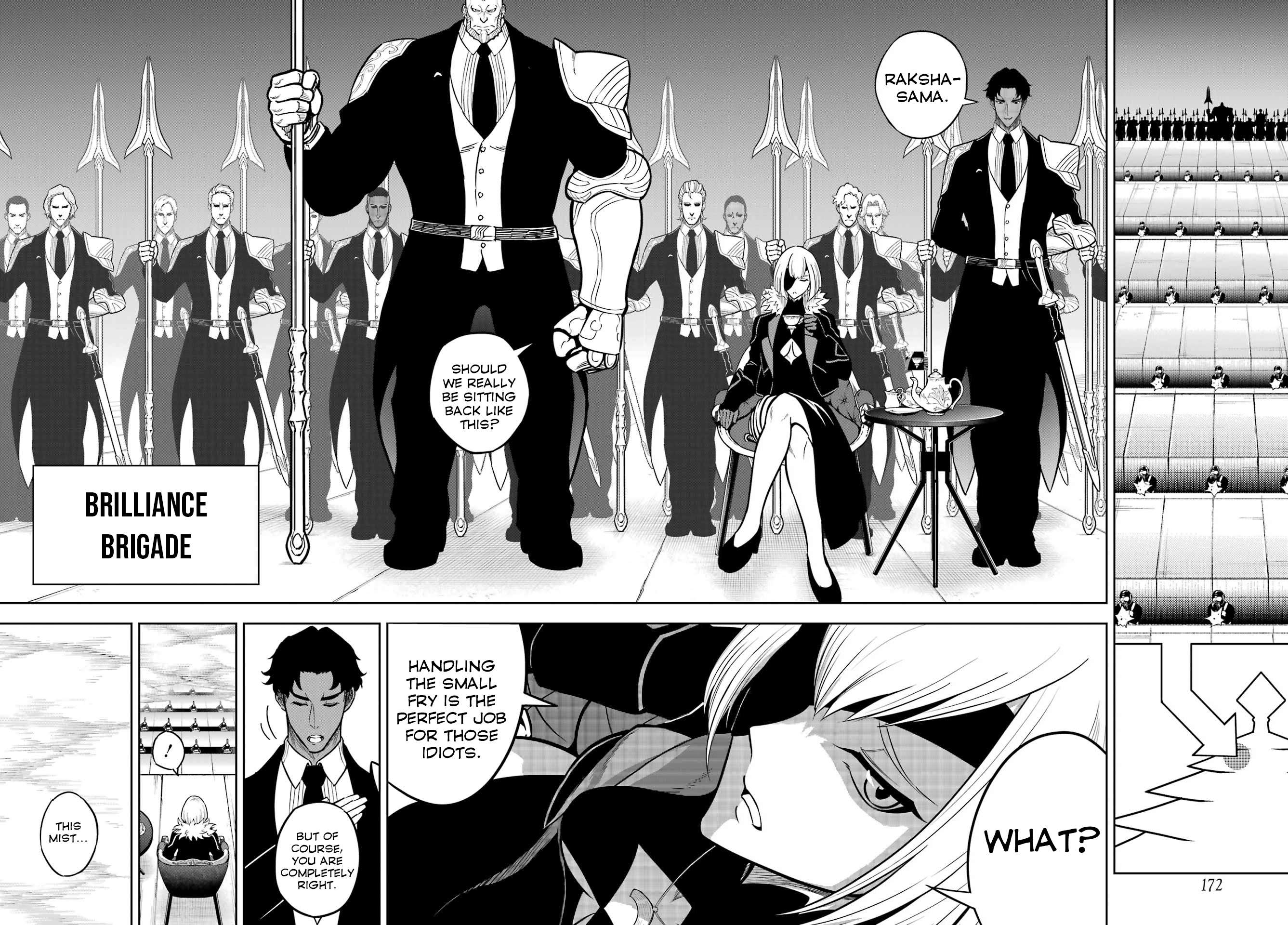 Page 5 of Chapter 82