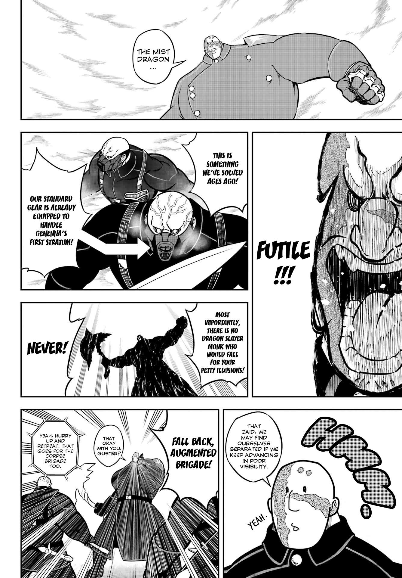 Page 6 of Chapter 82