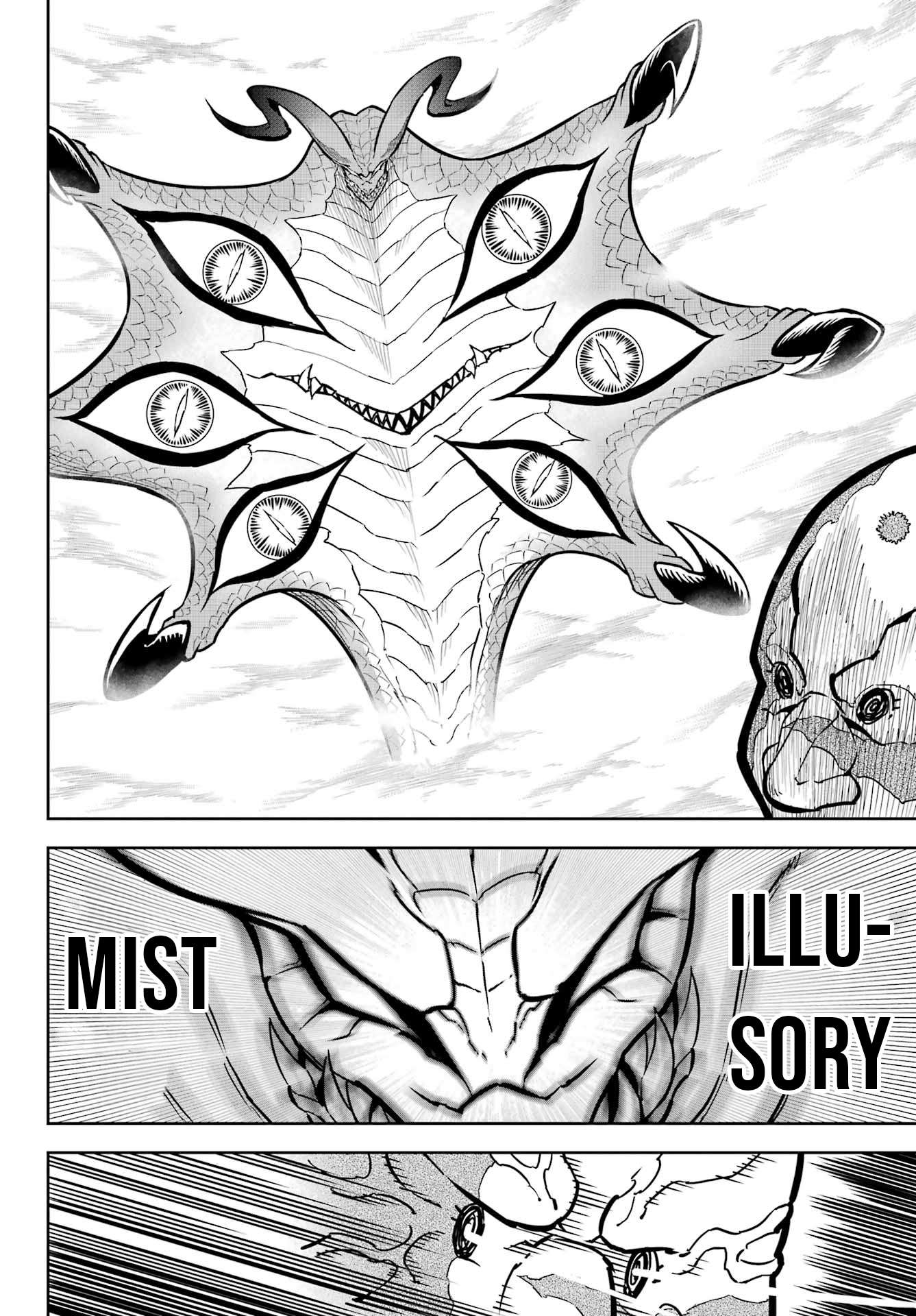 Page 10 of Chapter 82