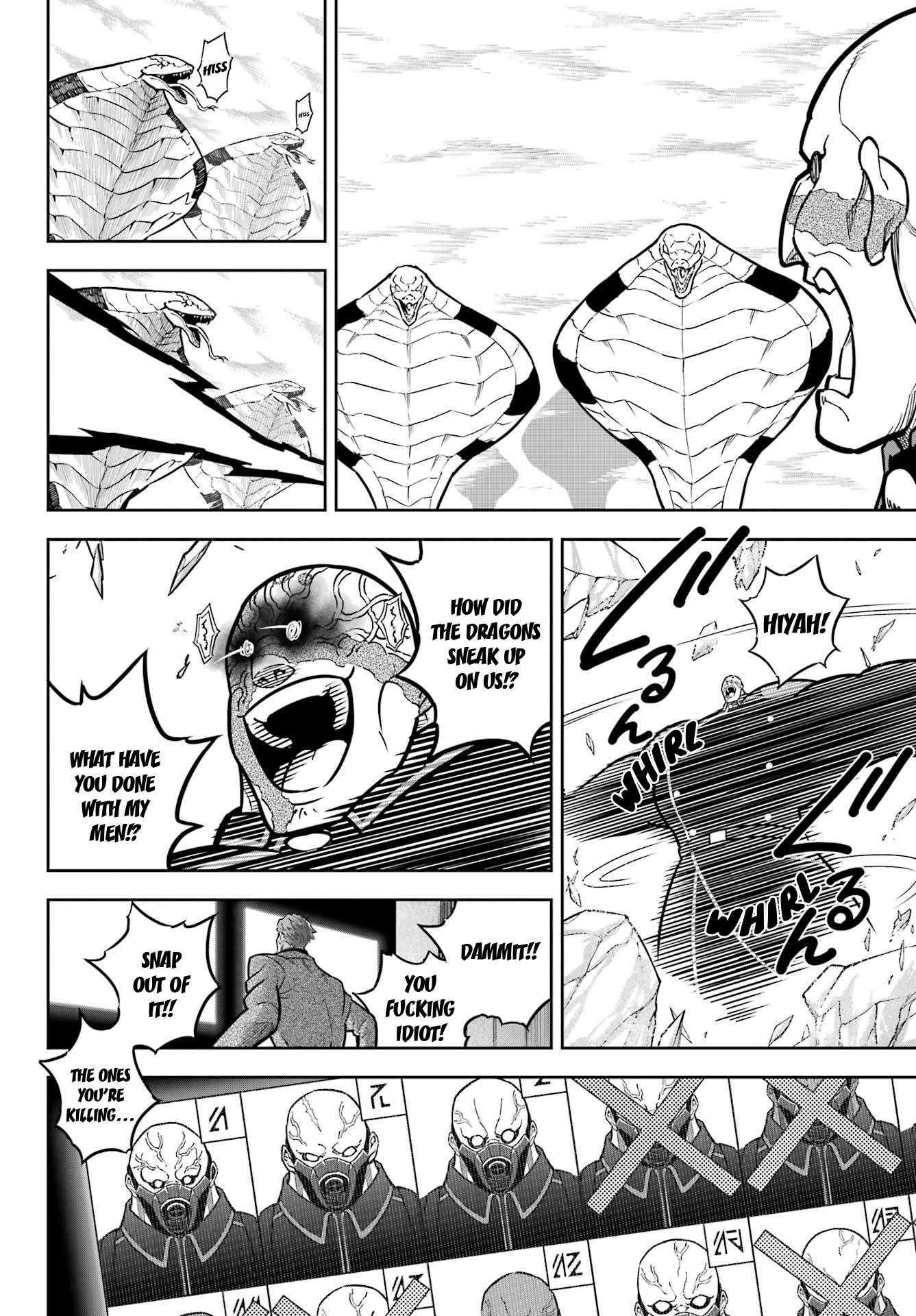Page 12 of Chapter 82