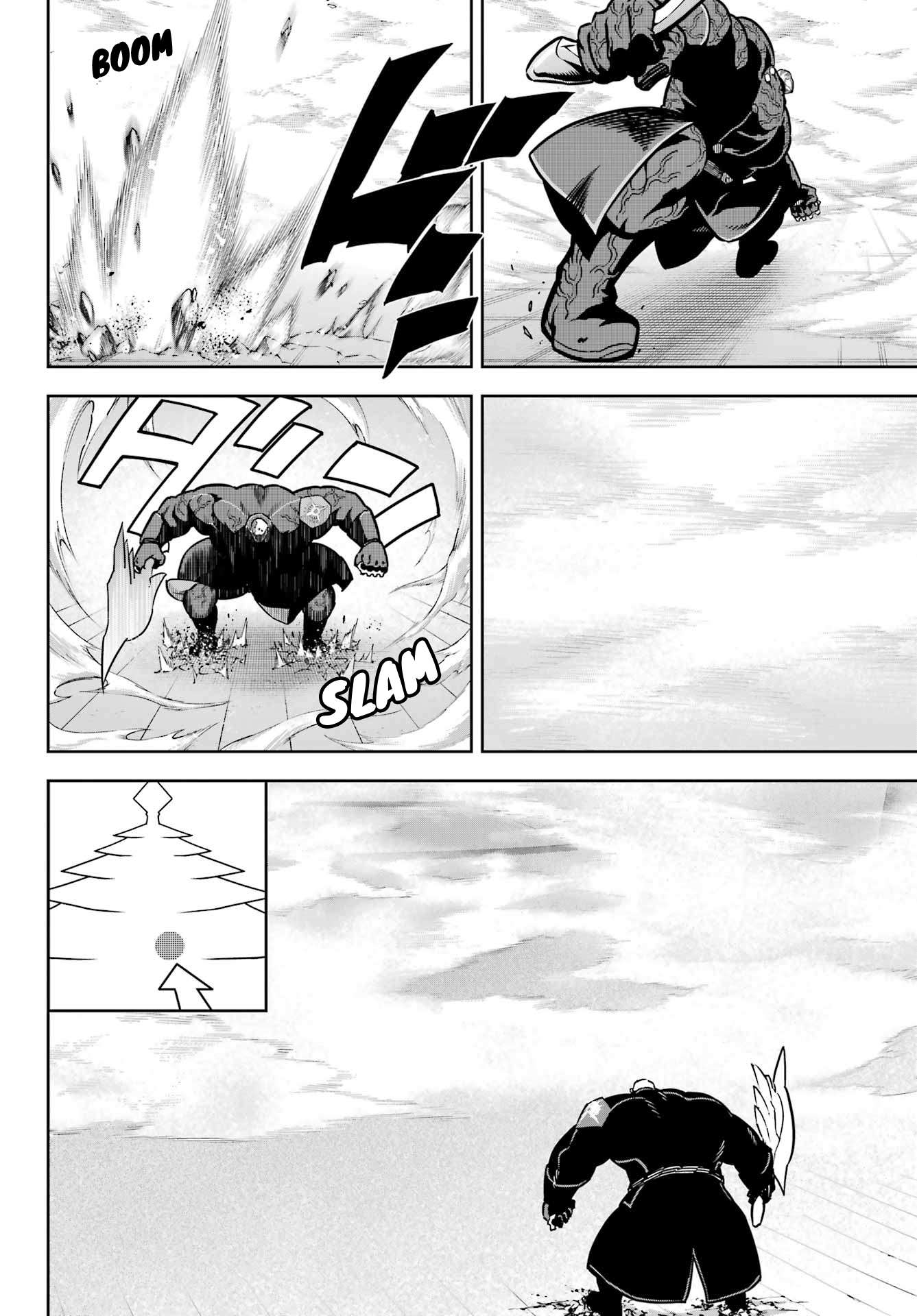 Page 14 of Chapter 82