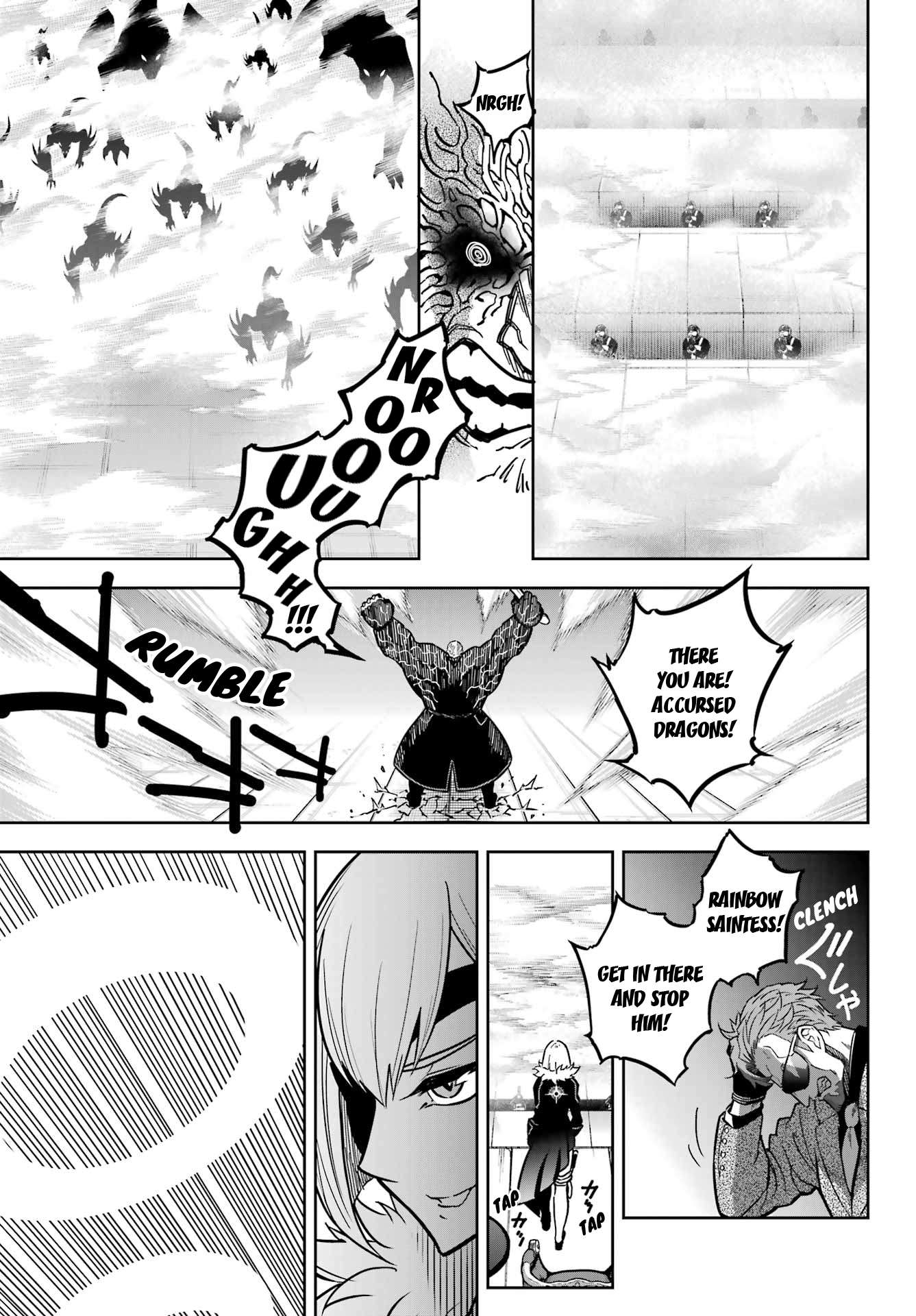 Page 15 of Chapter 82