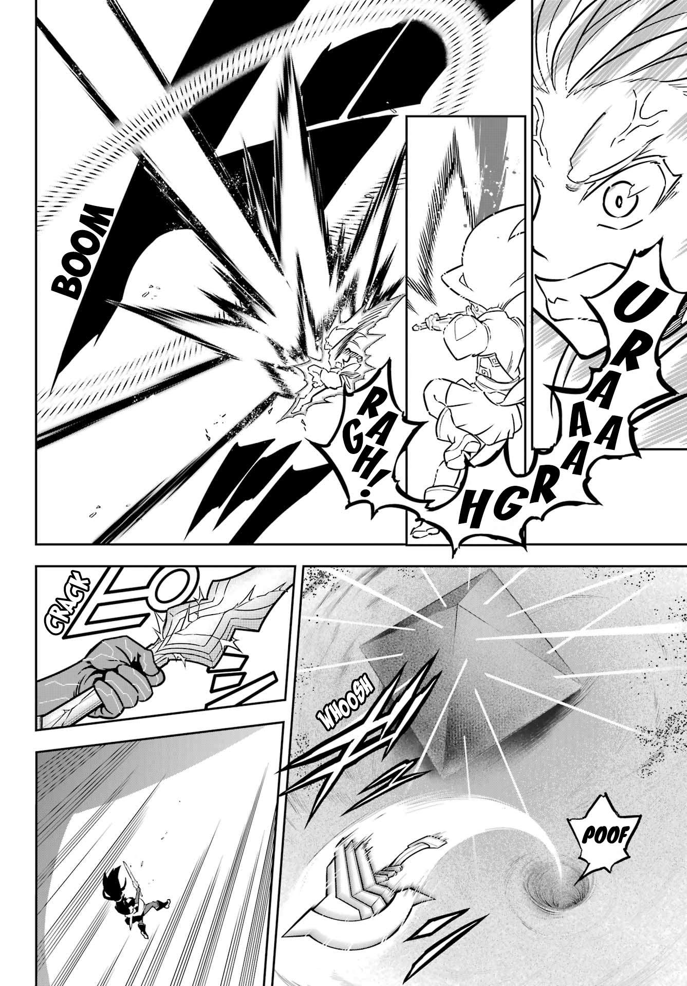 Page 24 of Chapter 82