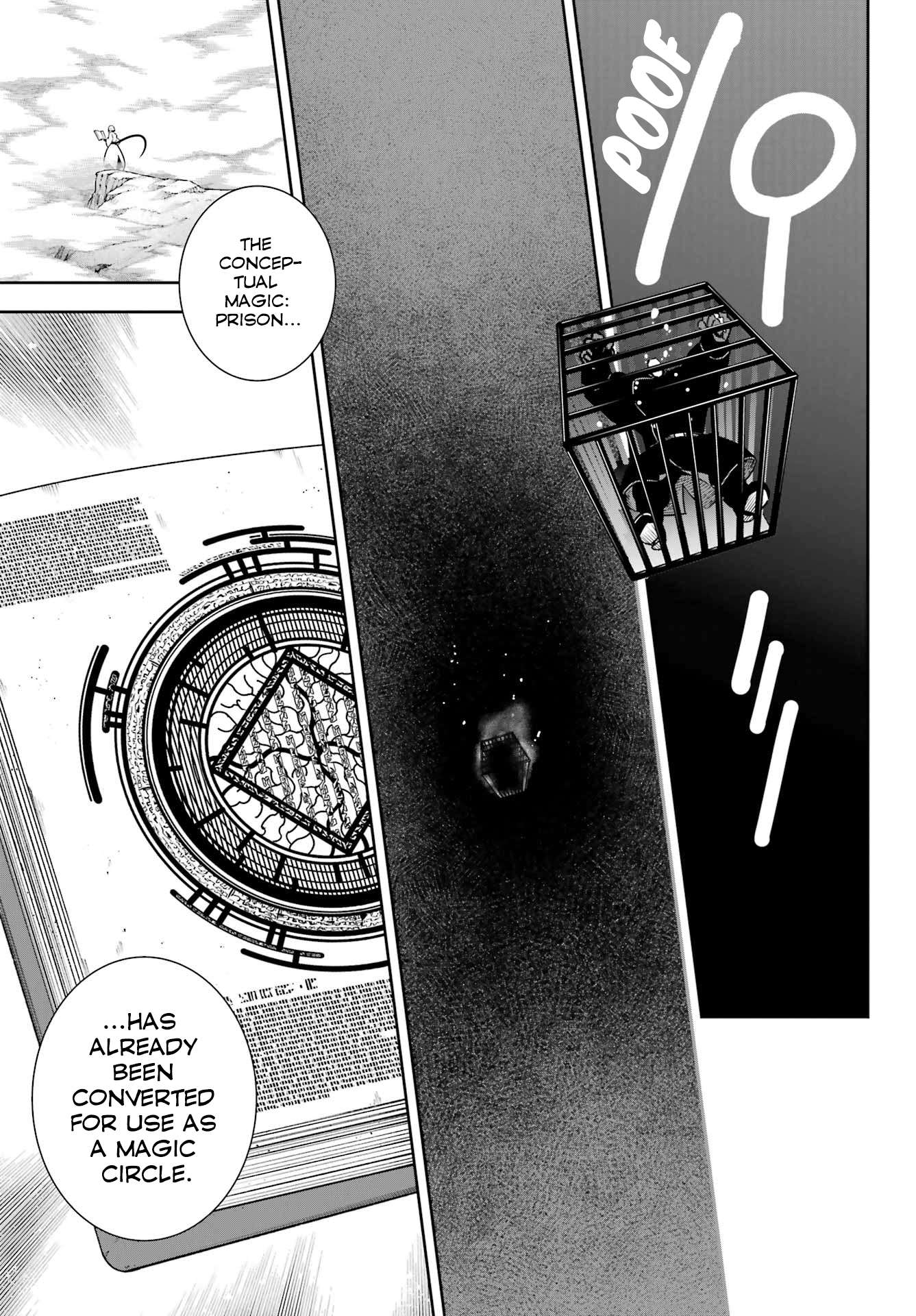 Page 29 of Chapter 82