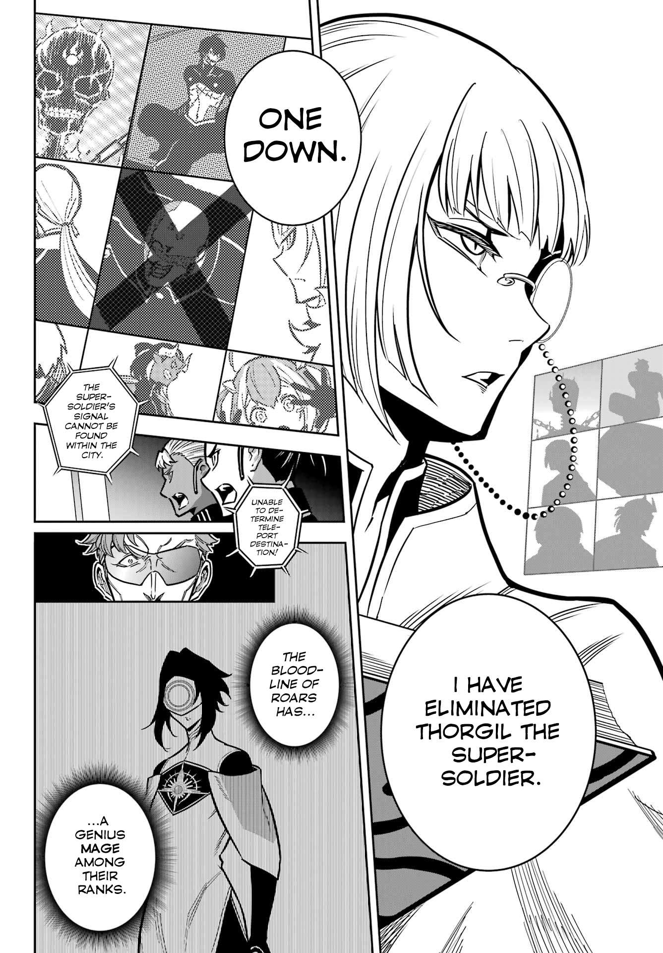 Page 30 of Chapter 82