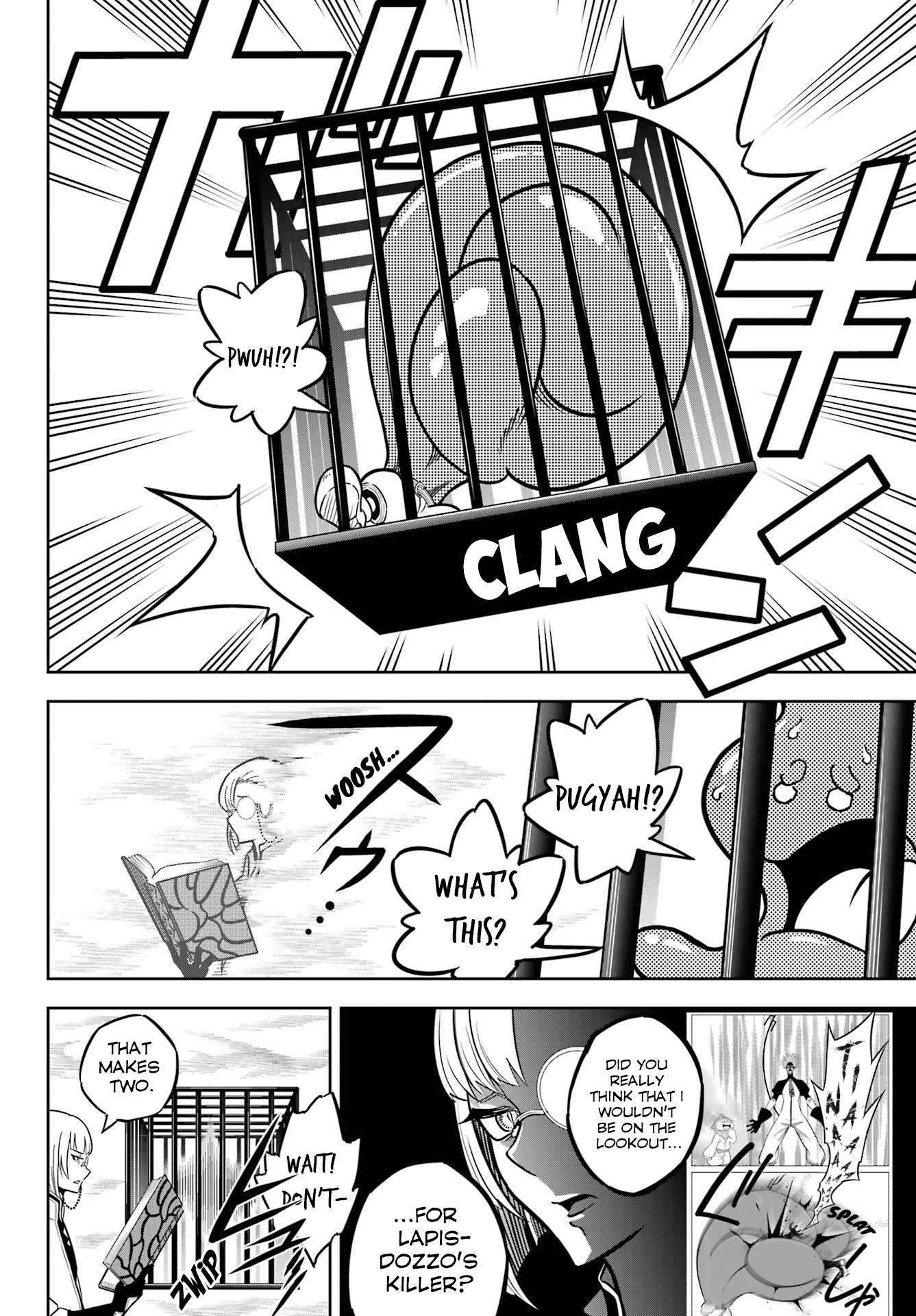 Page 32 of Chapter 82