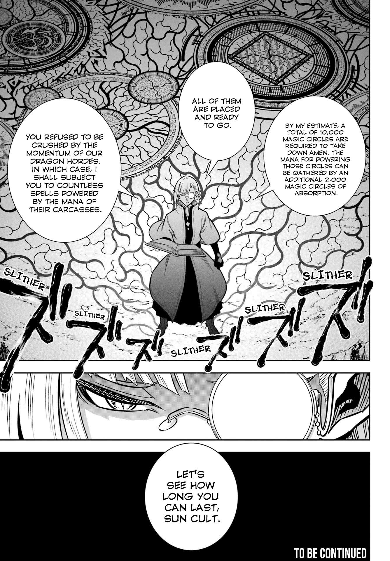 Page 33 of Chapter 82