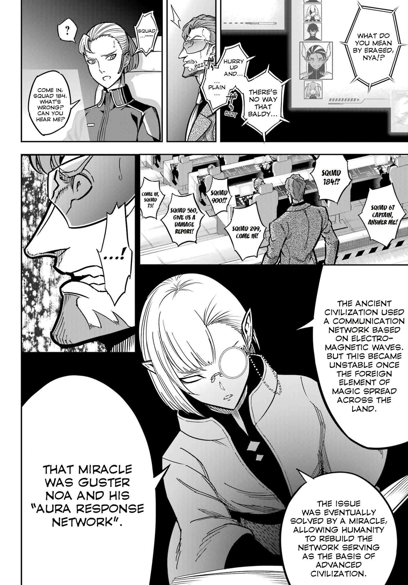 Page 2 of Chapter 83