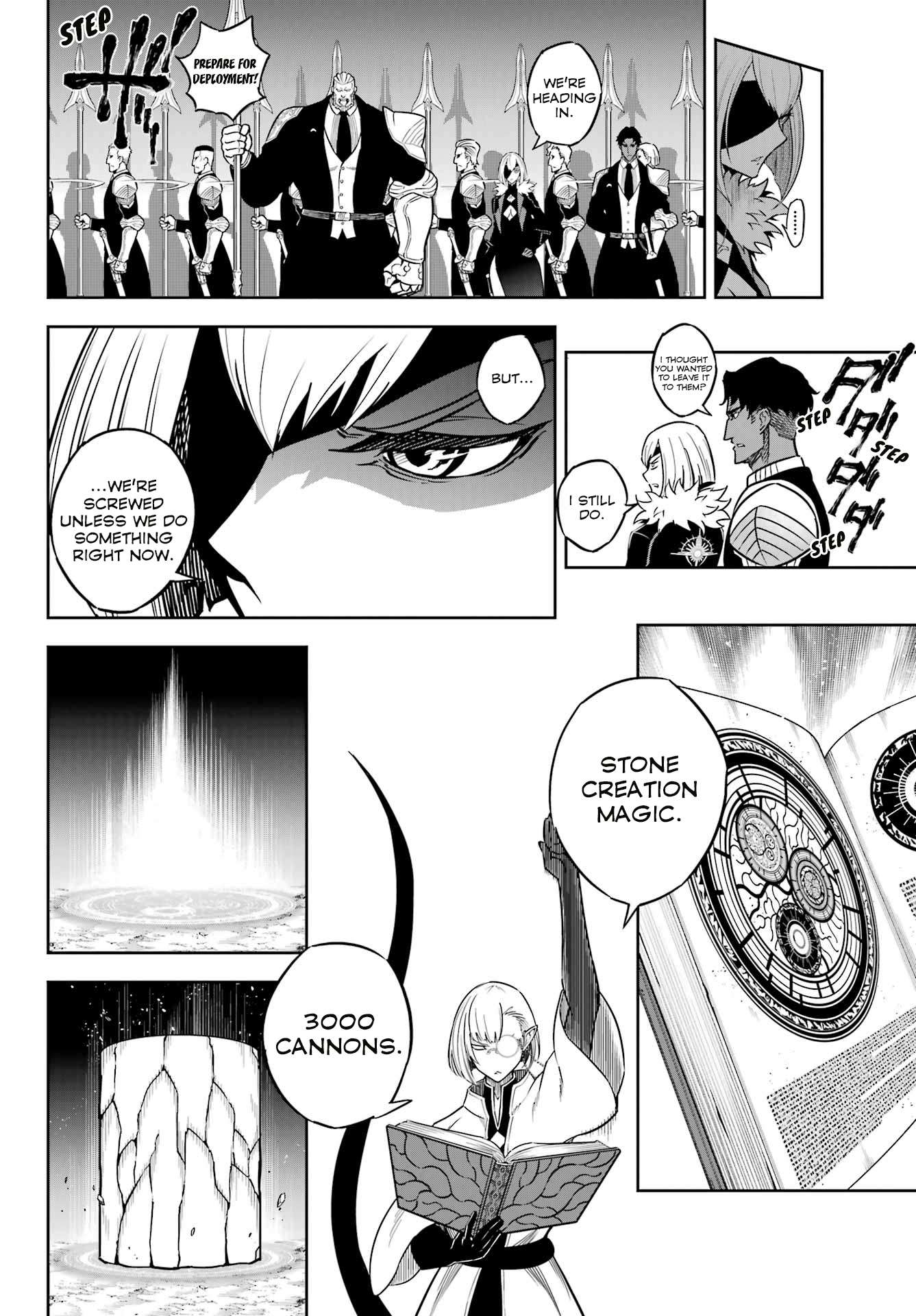 Page 4 of Chapter 83