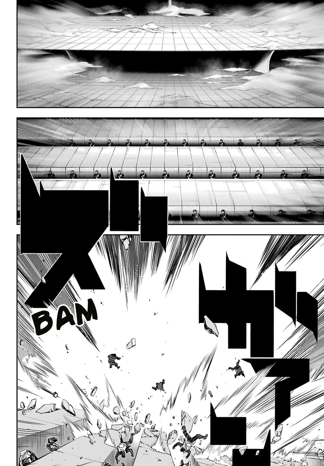 Page 6 of Chapter 83