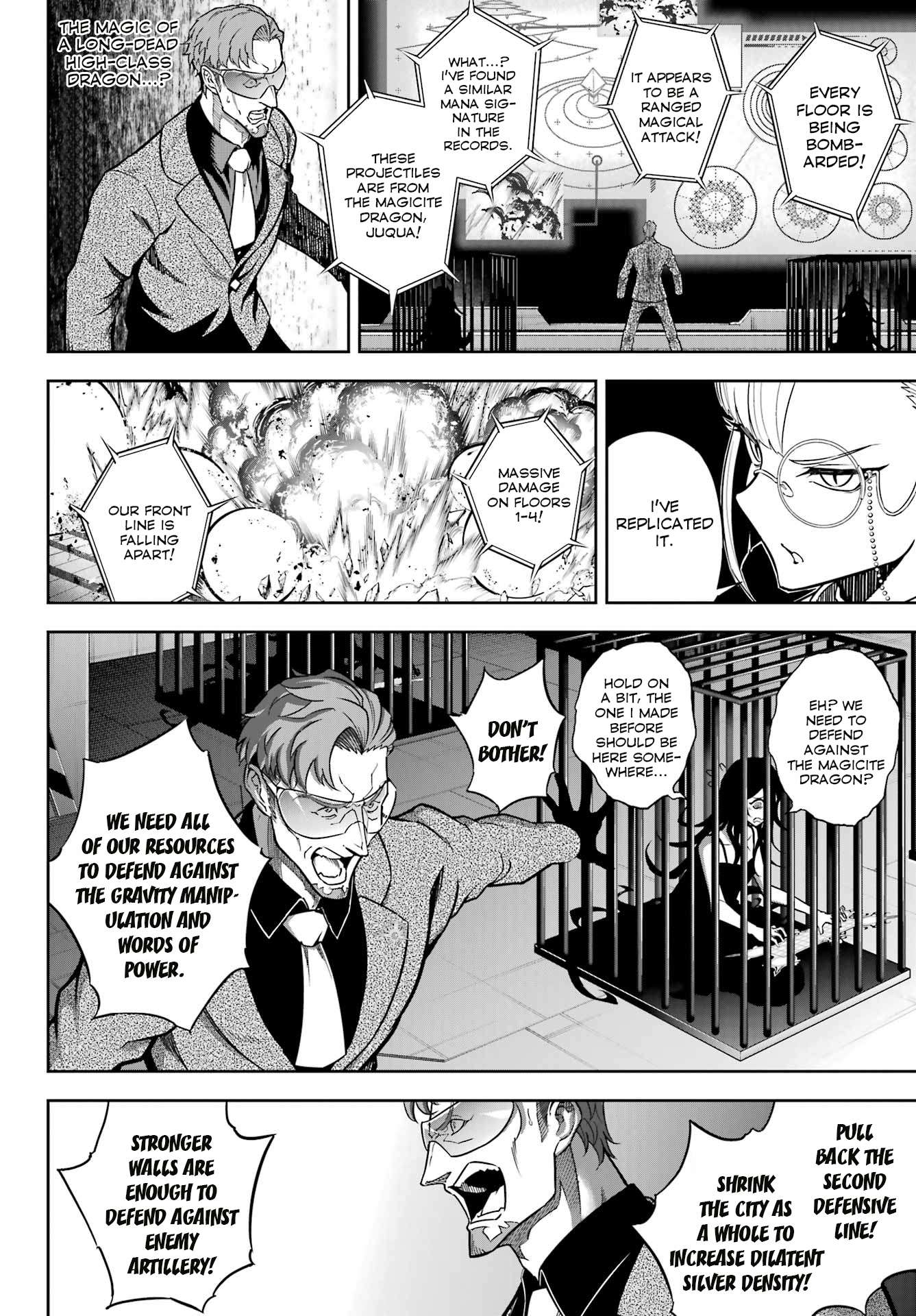 Page 8 of Chapter 83
