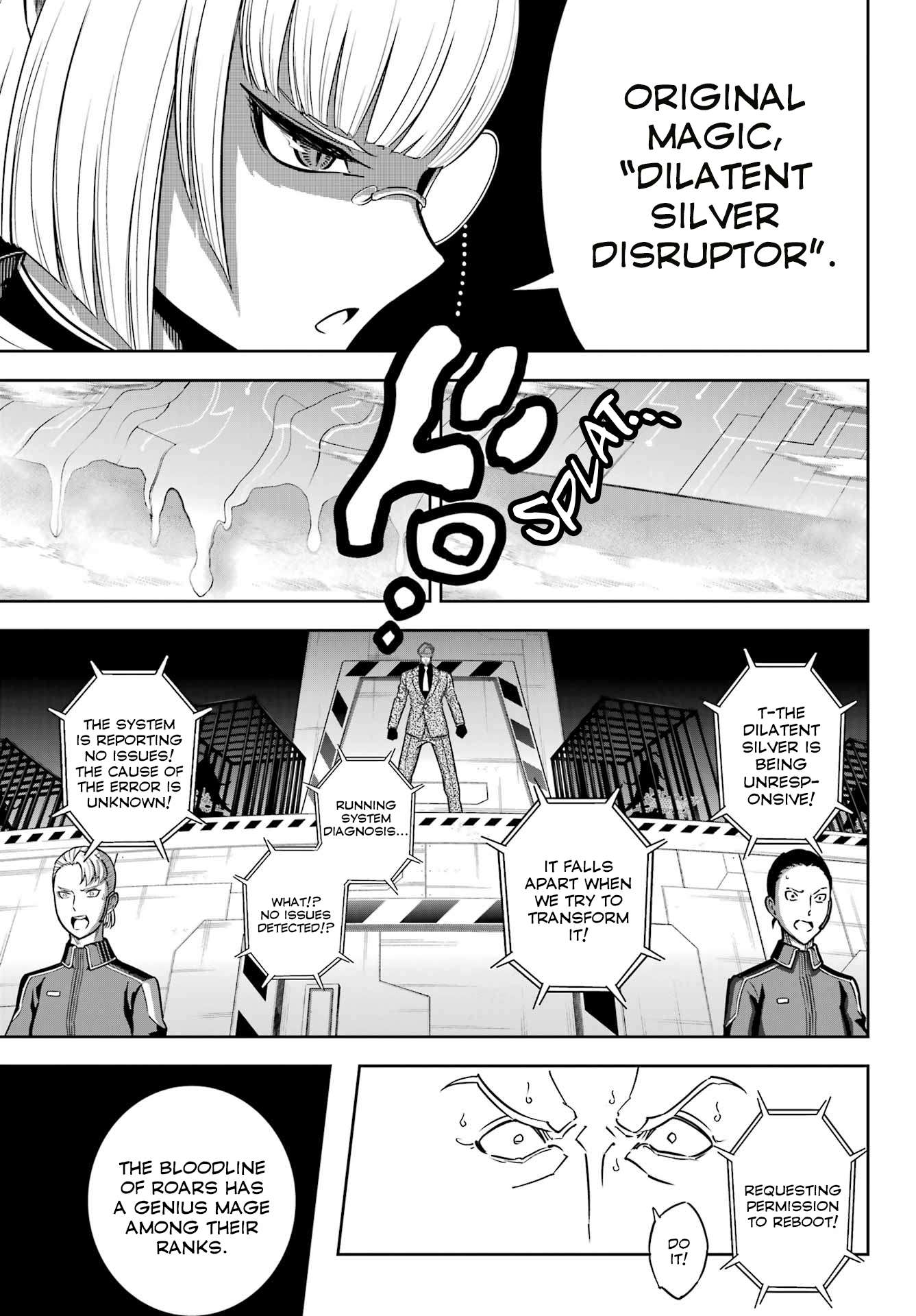Page 9 of Chapter 83