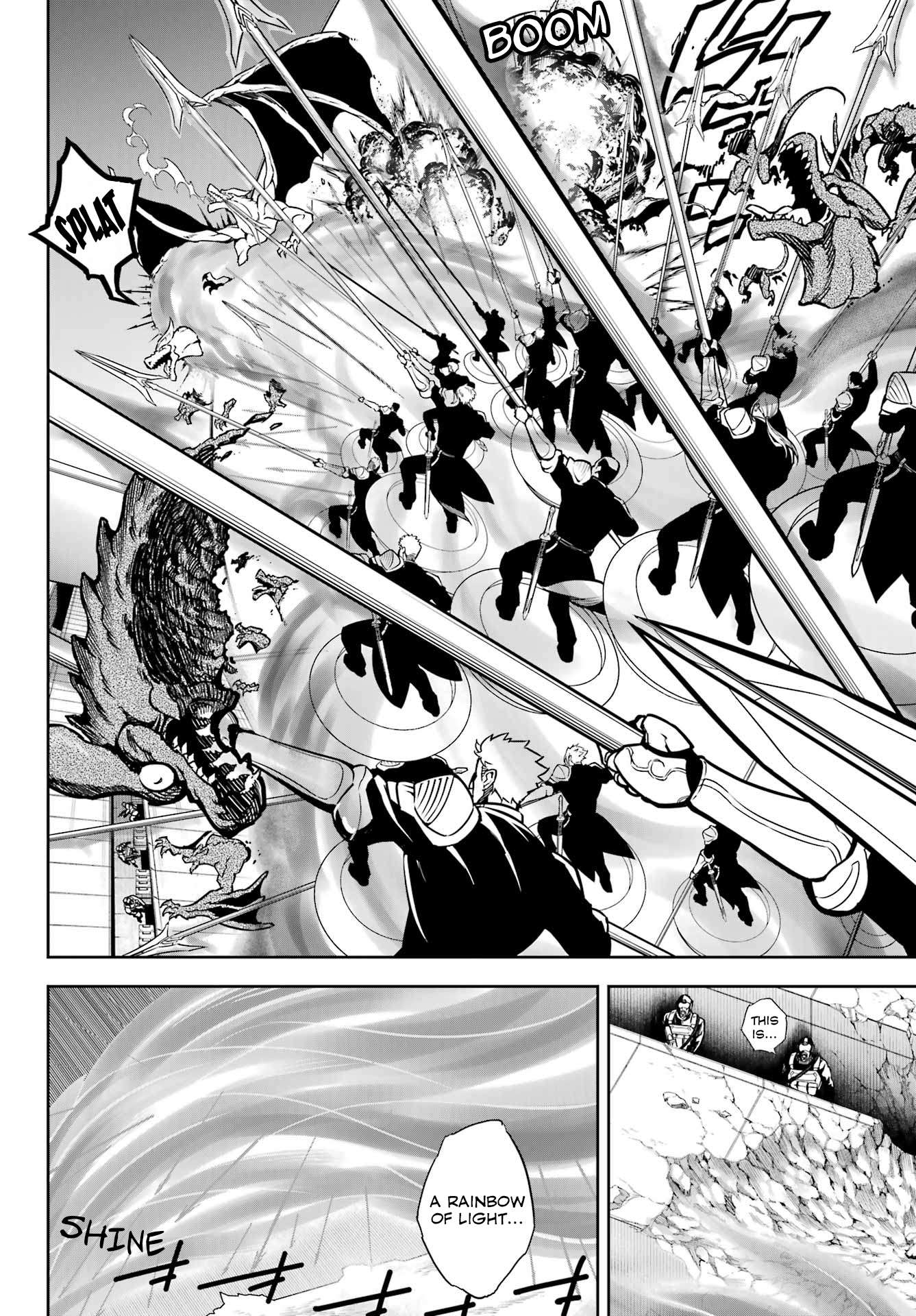 Page 13 of Chapter 83