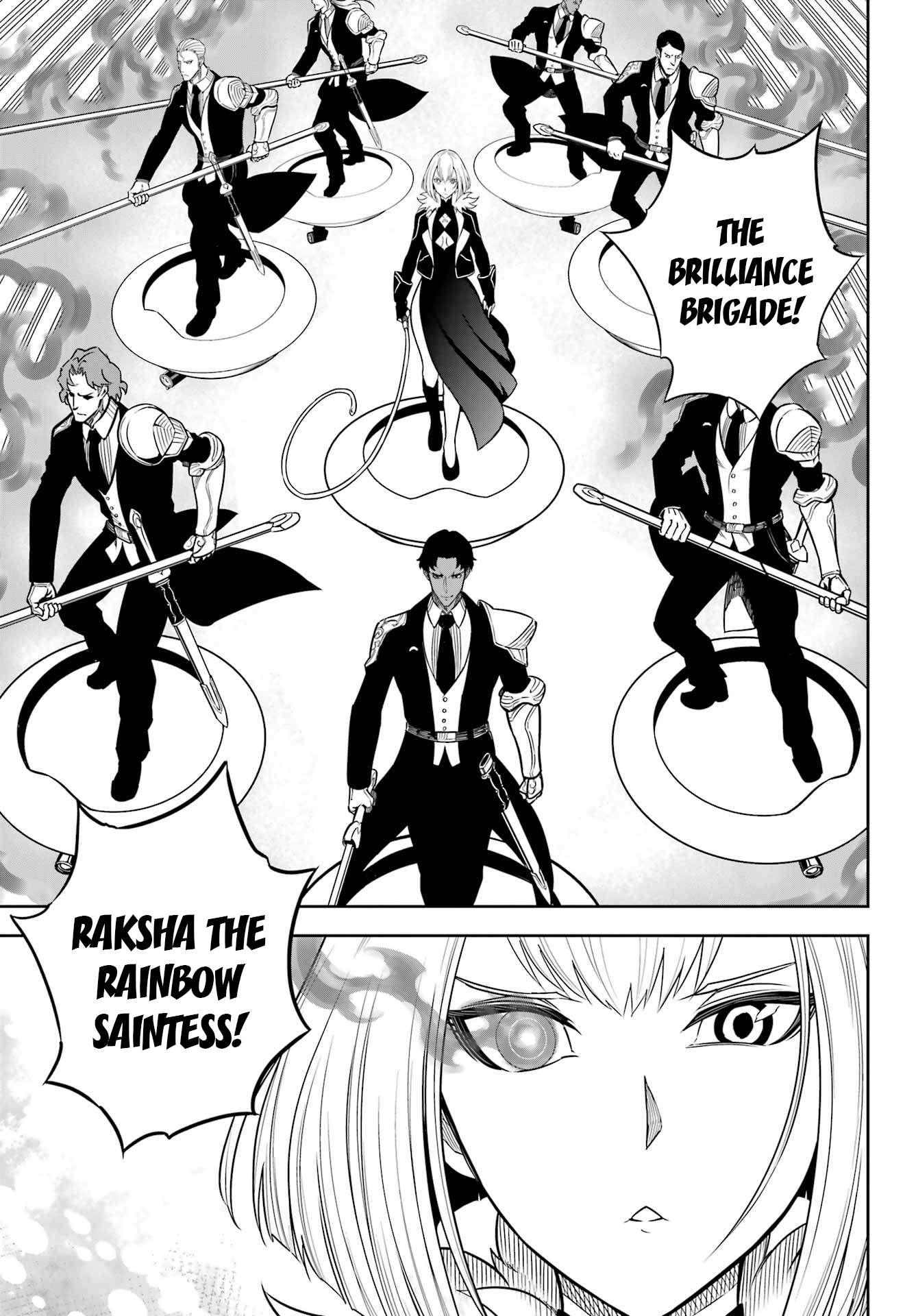 Page 14 of Chapter 83