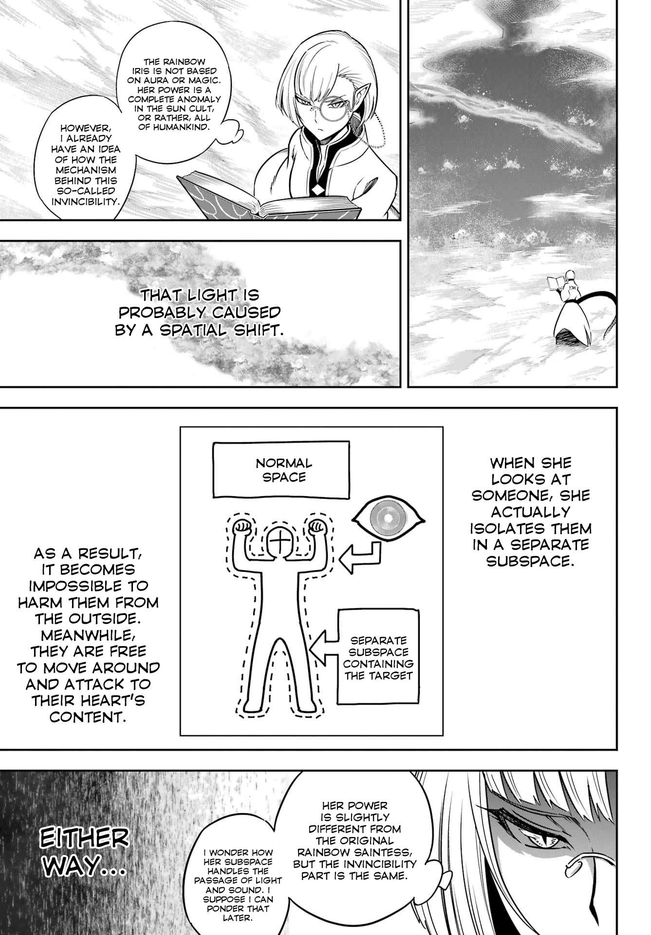 Page 16 of Chapter 83