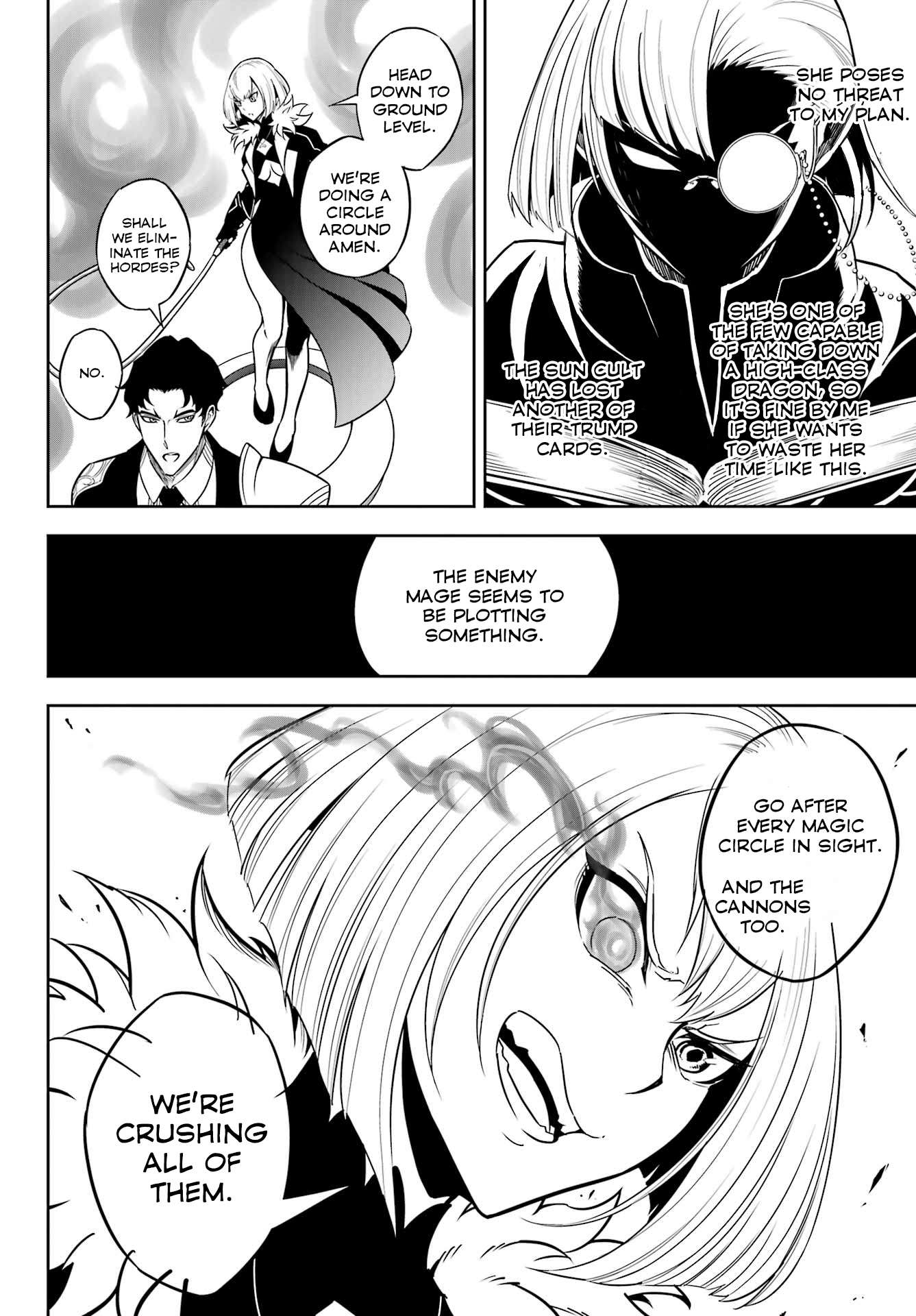 Page 17 of Chapter 83