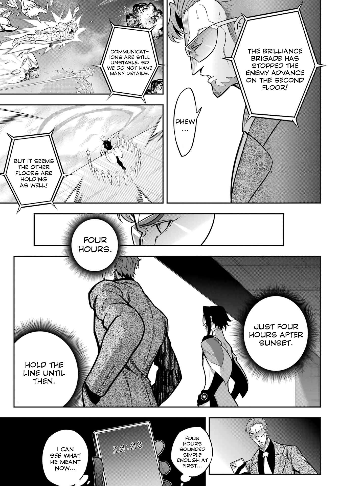 Page 18 of Chapter 83